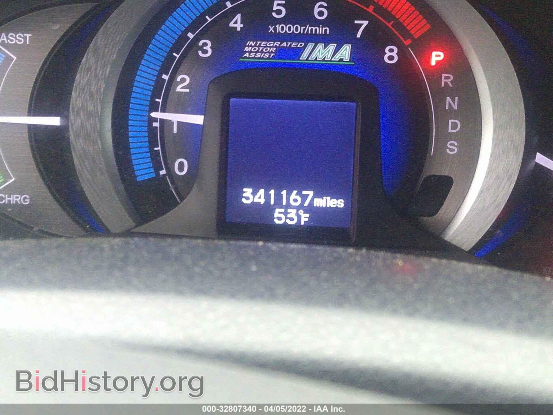 2010 HONDA INSIGHT - VIN: JHMZE2H77AS005741 - Фото 7