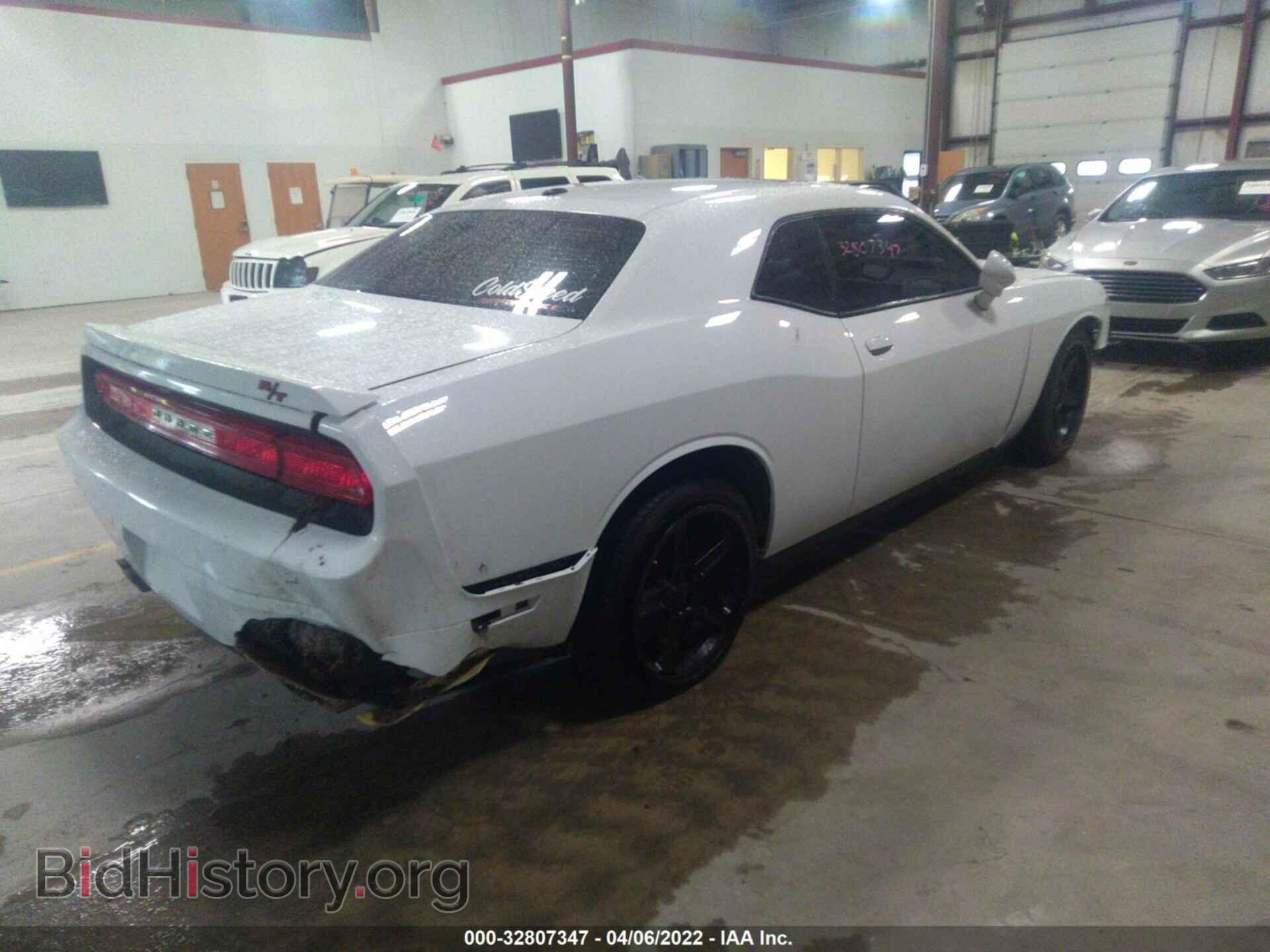 2013 DODGE CHALLENGER - VIN: 2C3CDYBTXDH695102 - Фото 4
