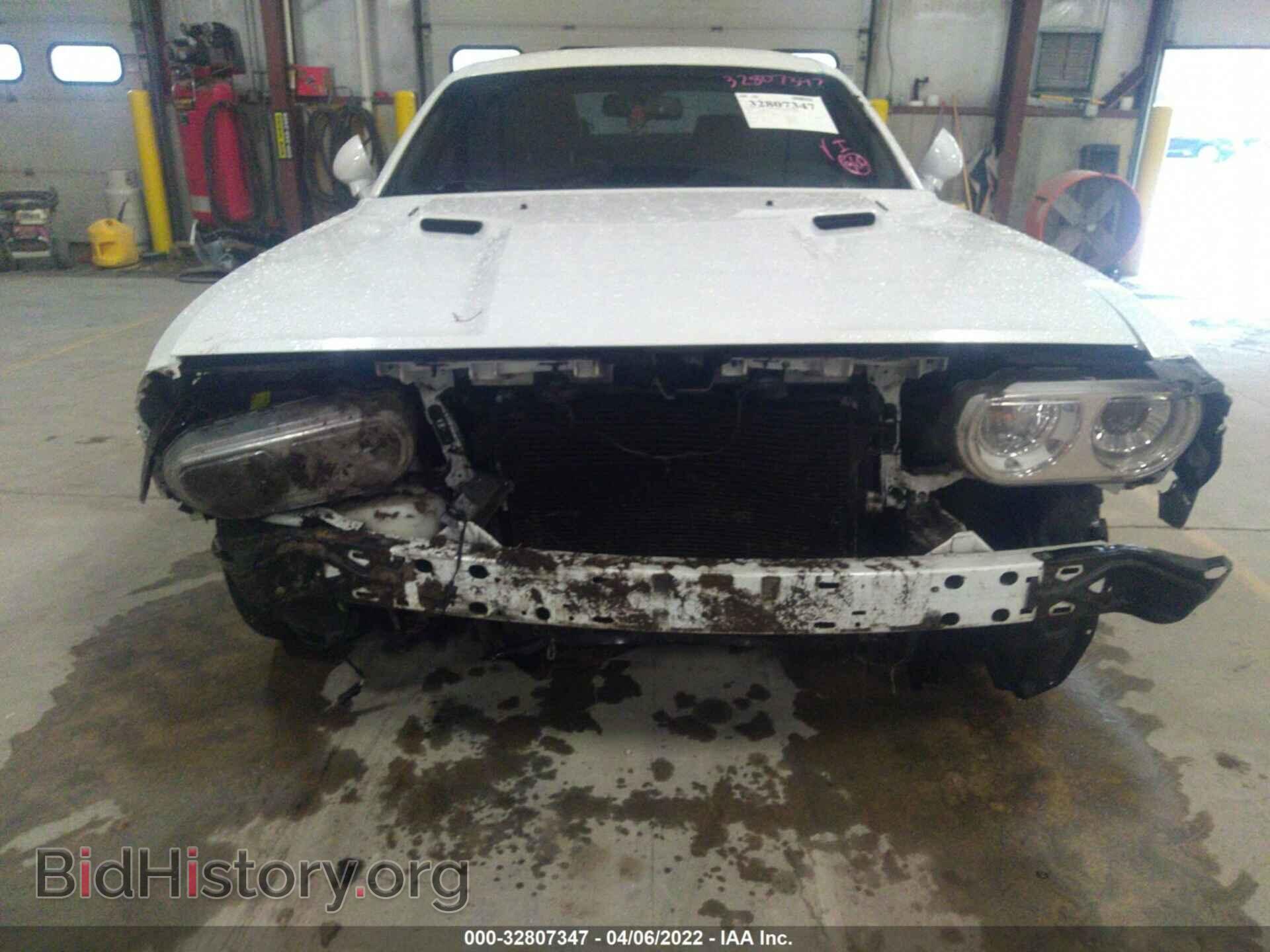 2013 DODGE CHALLENGER - VIN: 2C3CDYBTXDH695102 - Фото 6
