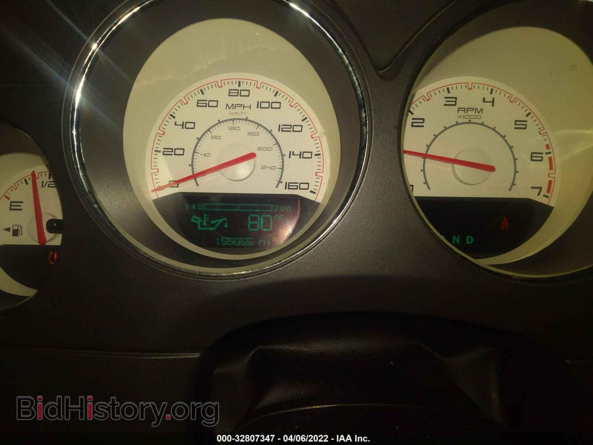 2013 DODGE CHALLENGER - VIN: 2C3CDYBTXDH695102 - Фото 7