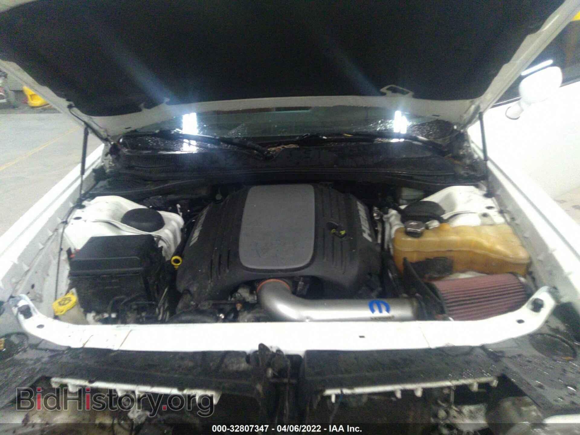 2013 DODGE CHALLENGER - VIN: 2C3CDYBTXDH695102 - Фото 10