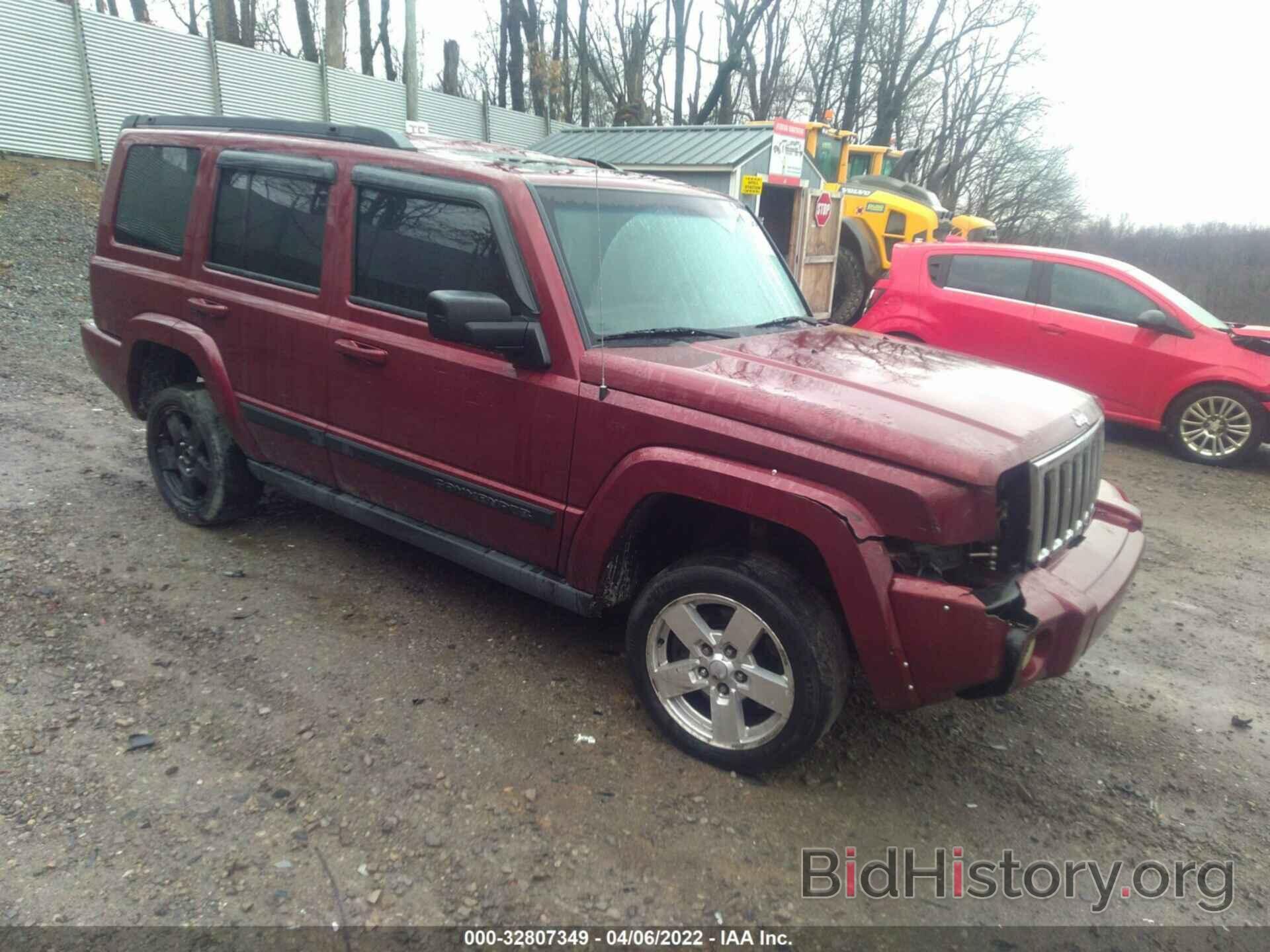 Фотография 1J8HG48K97C608130 - JEEP COMMANDER 2007