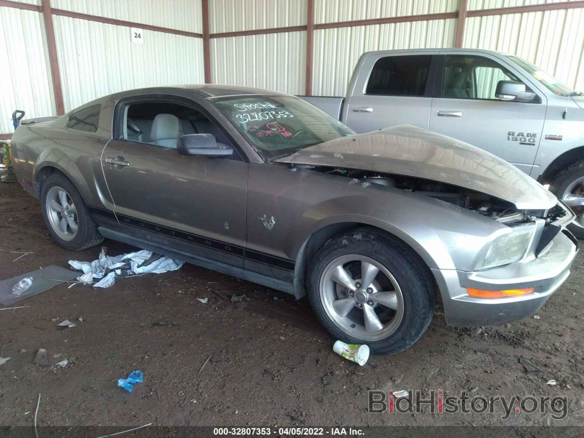Photo 1ZVHT80N395122949 - FORD MUSTANG 2009