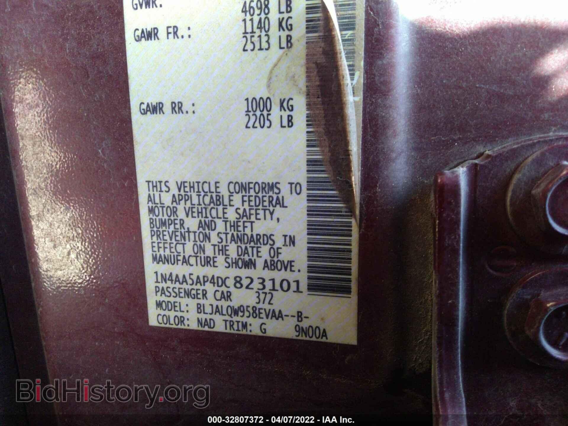 2013 NISSAN MAXIMA - VIN: 1N4AA5AP4DC823101 - Фото 9