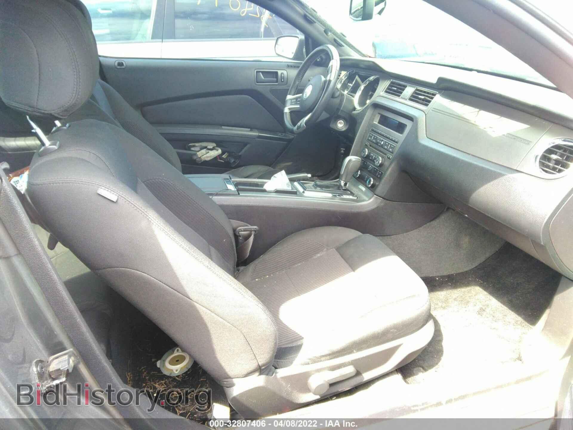 2014 FORD MUSTANG - VIN: 1ZVBP8AM3E5321722 - Photo 5