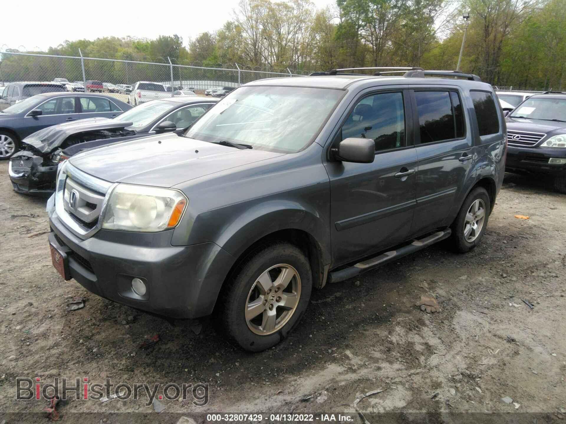 2010 HONDA PILOT - VIN: 5FNYF3H48AB015293 - Фото 2