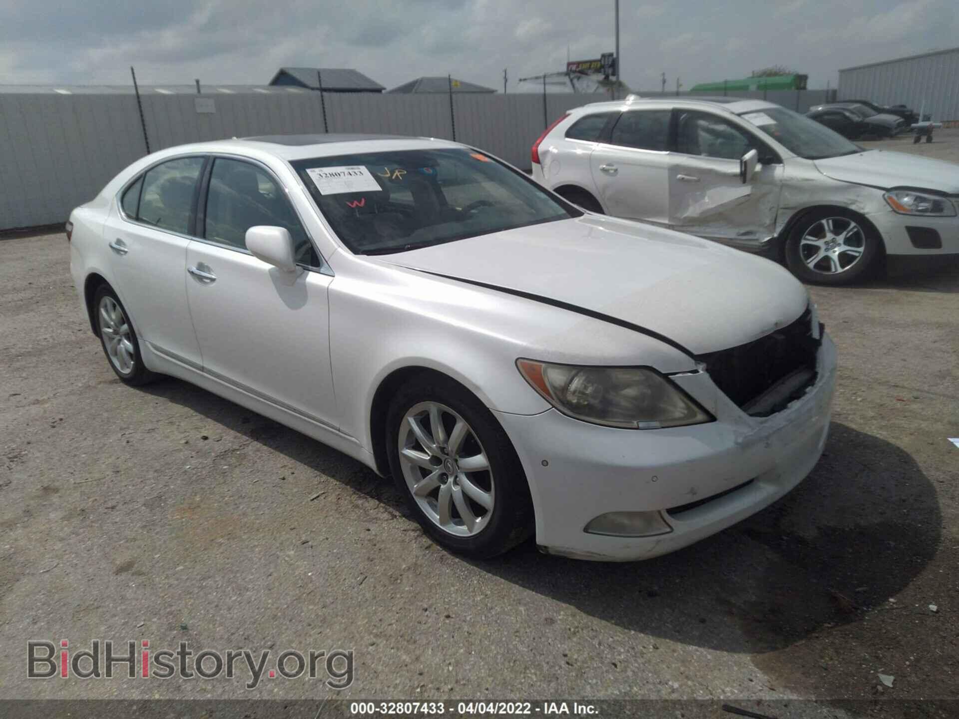 Фотография JTHBL46F695087811 - LEXUS LS 460 2009
