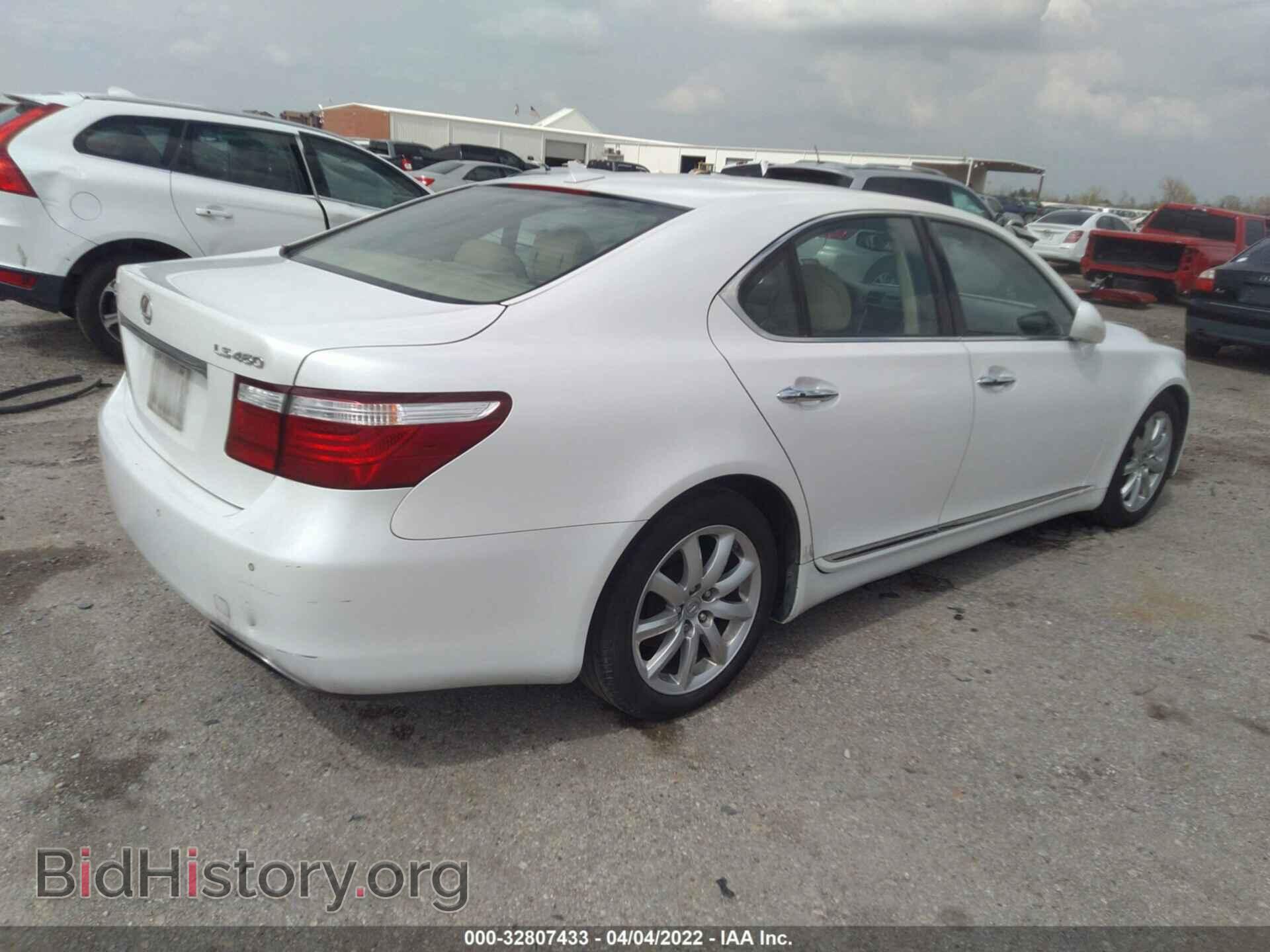 2009 LEXUS LS 460 - VIN: JTHBL46F695087811 - Фото 4