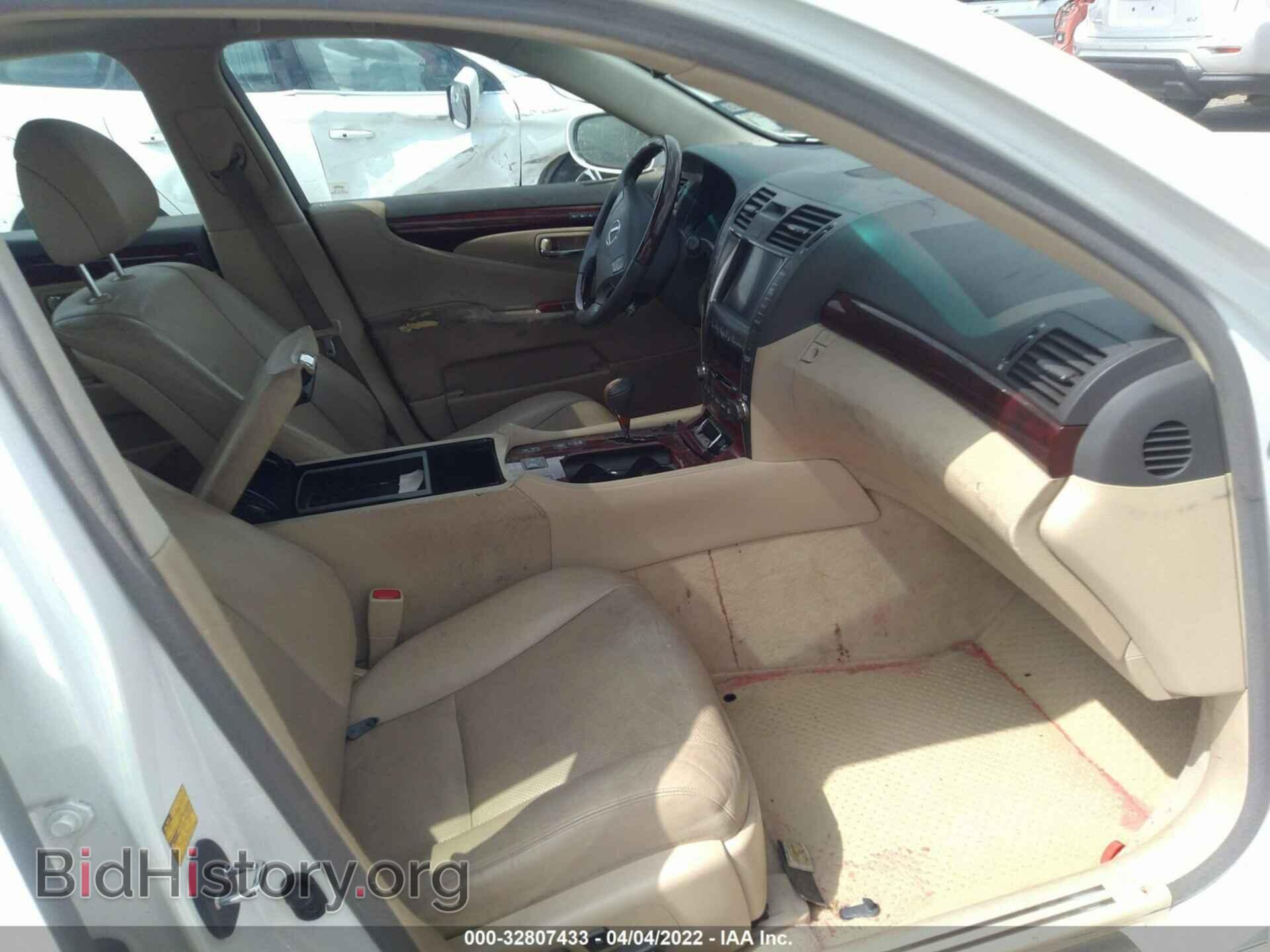 2009 LEXUS LS 460 - VIN: JTHBL46F695087811 - Фото 5