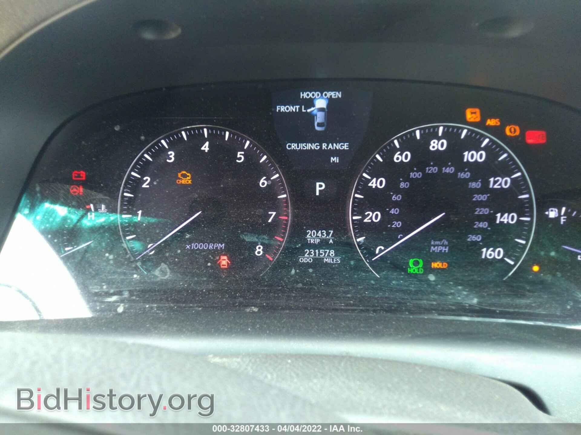 2009 LEXUS LS 460 - VIN: JTHBL46F695087811 - Фото 7