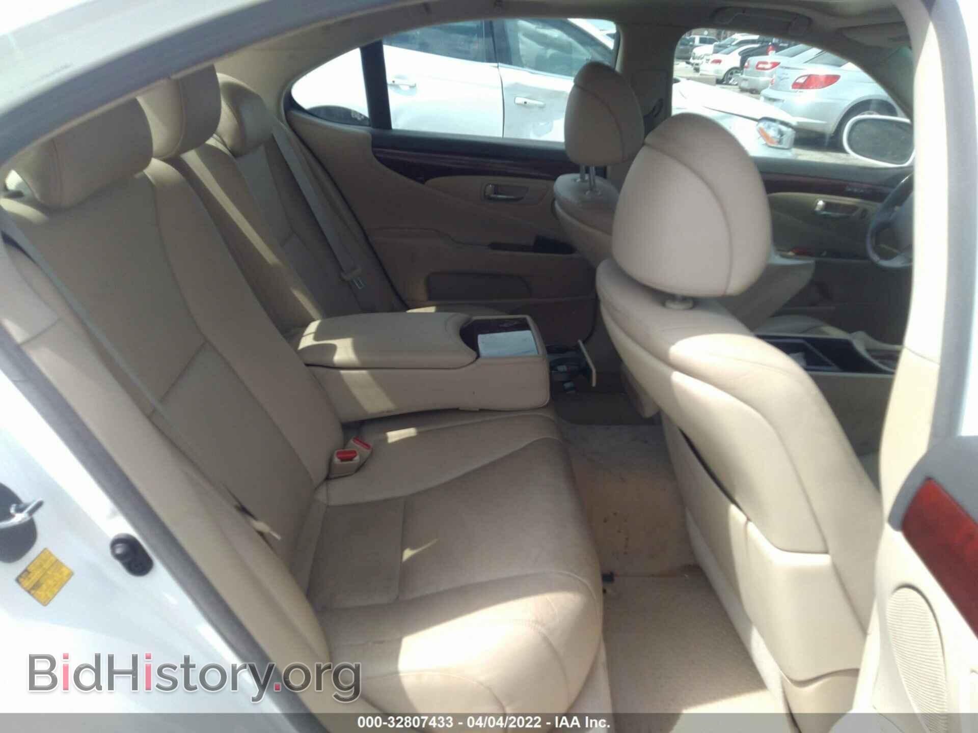 2009 LEXUS LS 460 - VIN: JTHBL46F695087811 - Фото 8