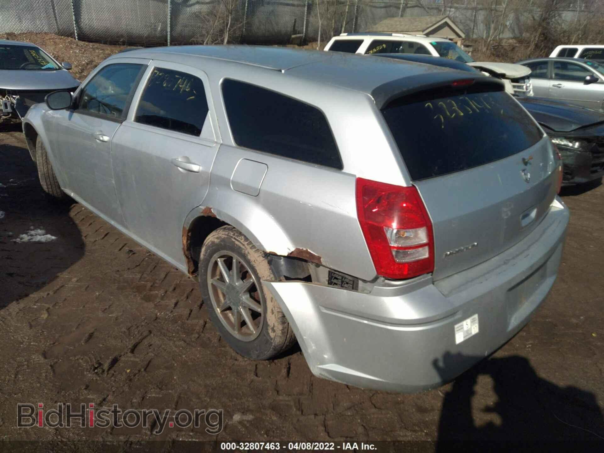 2007 DODGE MAGNUM - VIN: 2D4FV47TX7H694949 - Фото 3