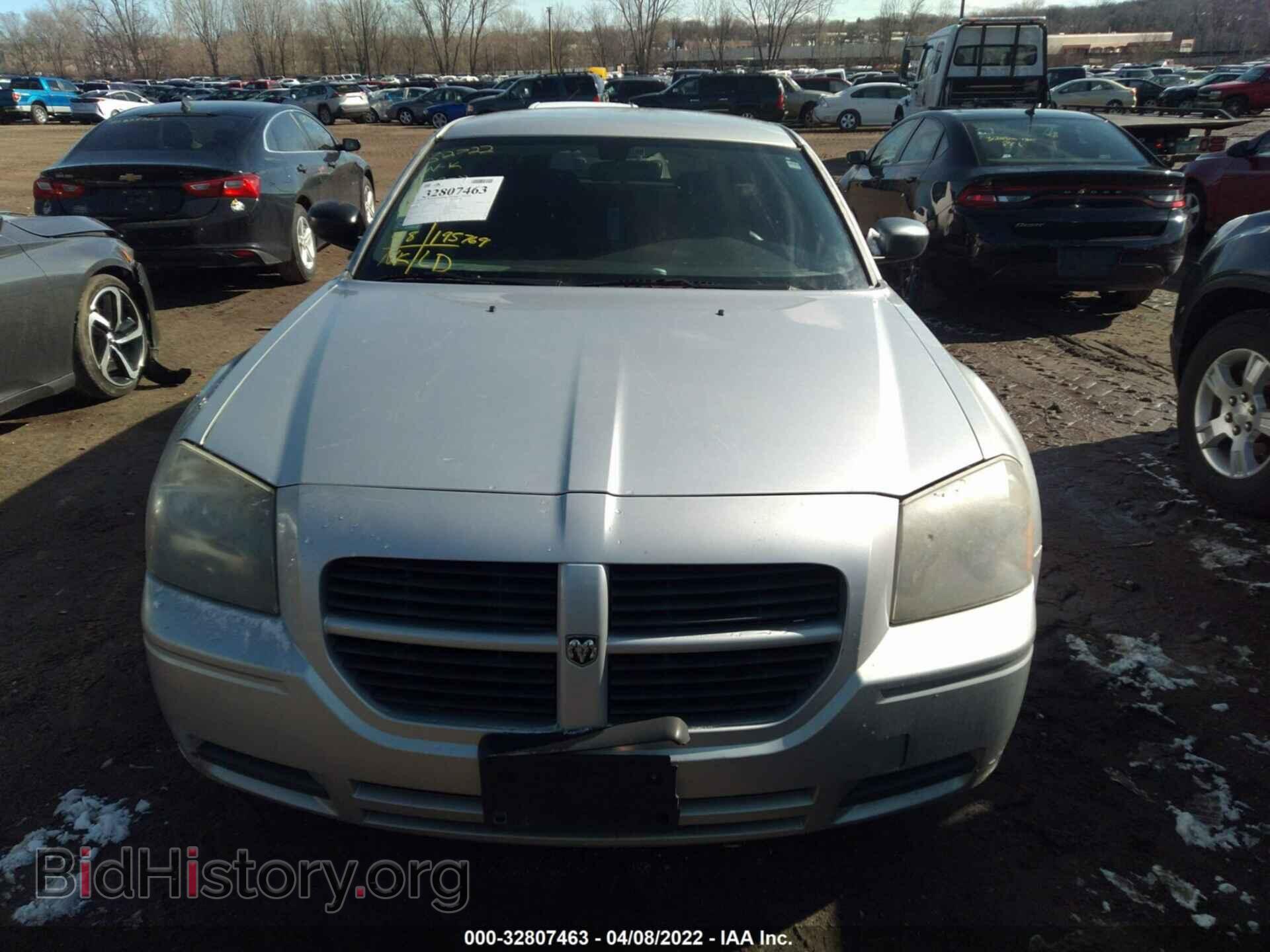 2007 DODGE MAGNUM - VIN: 2D4FV47TX7H694949 - Фото 6