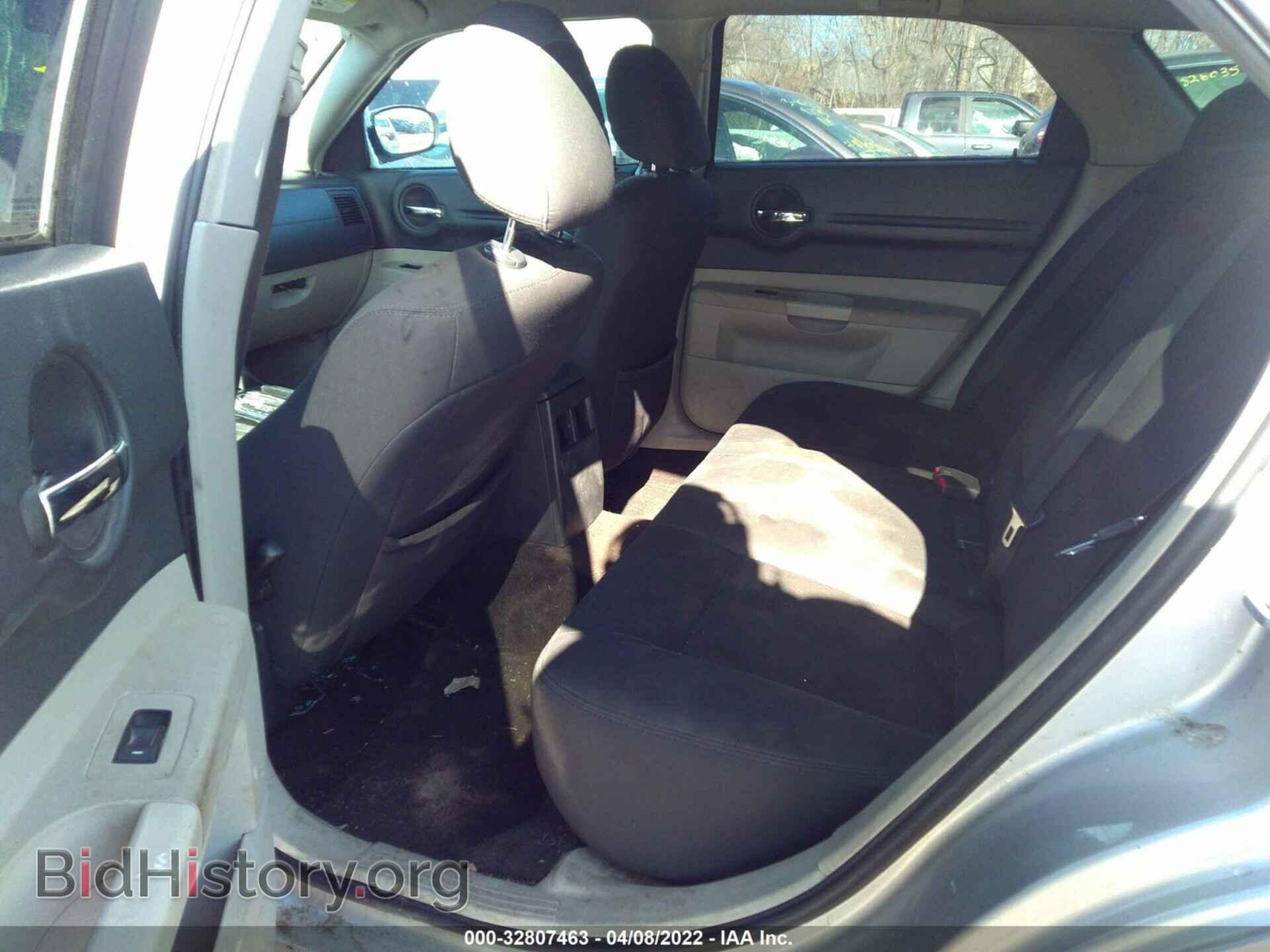 2007 DODGE MAGNUM - VIN: 2D4FV47TX7H694949 - Фото 8