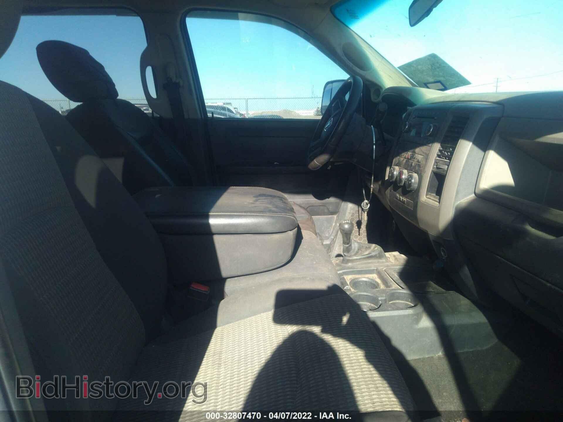 2011 RAM 2500 - VIN: 3D7UT2CL1BG637994 - Photo 5