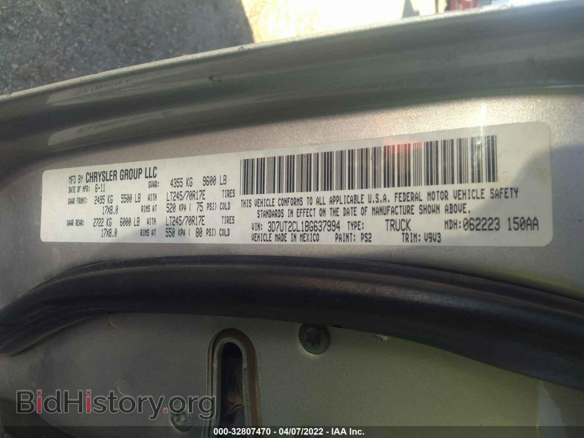 2011 RAM 2500 - VIN: 3D7UT2CL1BG637994 - Photo 9