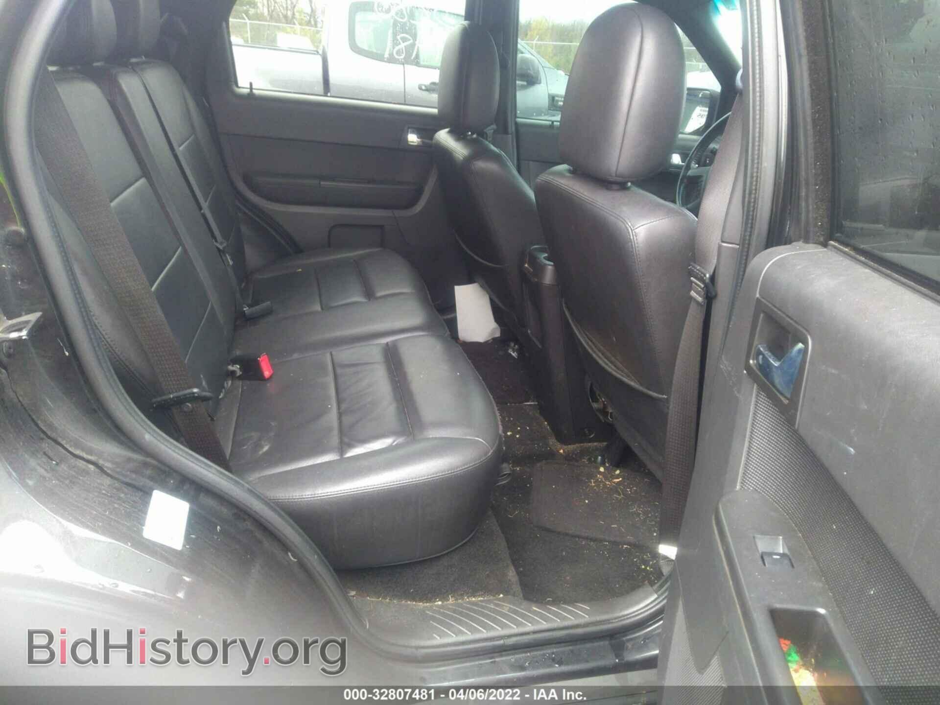 2011 FORD ESCAPE - VIN: 1FMCU9EG2BKB95145 - Фото 8