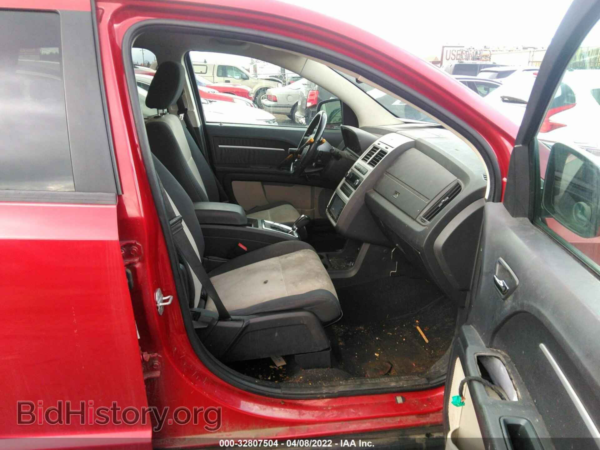 2009 DODGE JOURNEY - VIN: 3D4GG57V39T575429 - Фото 5