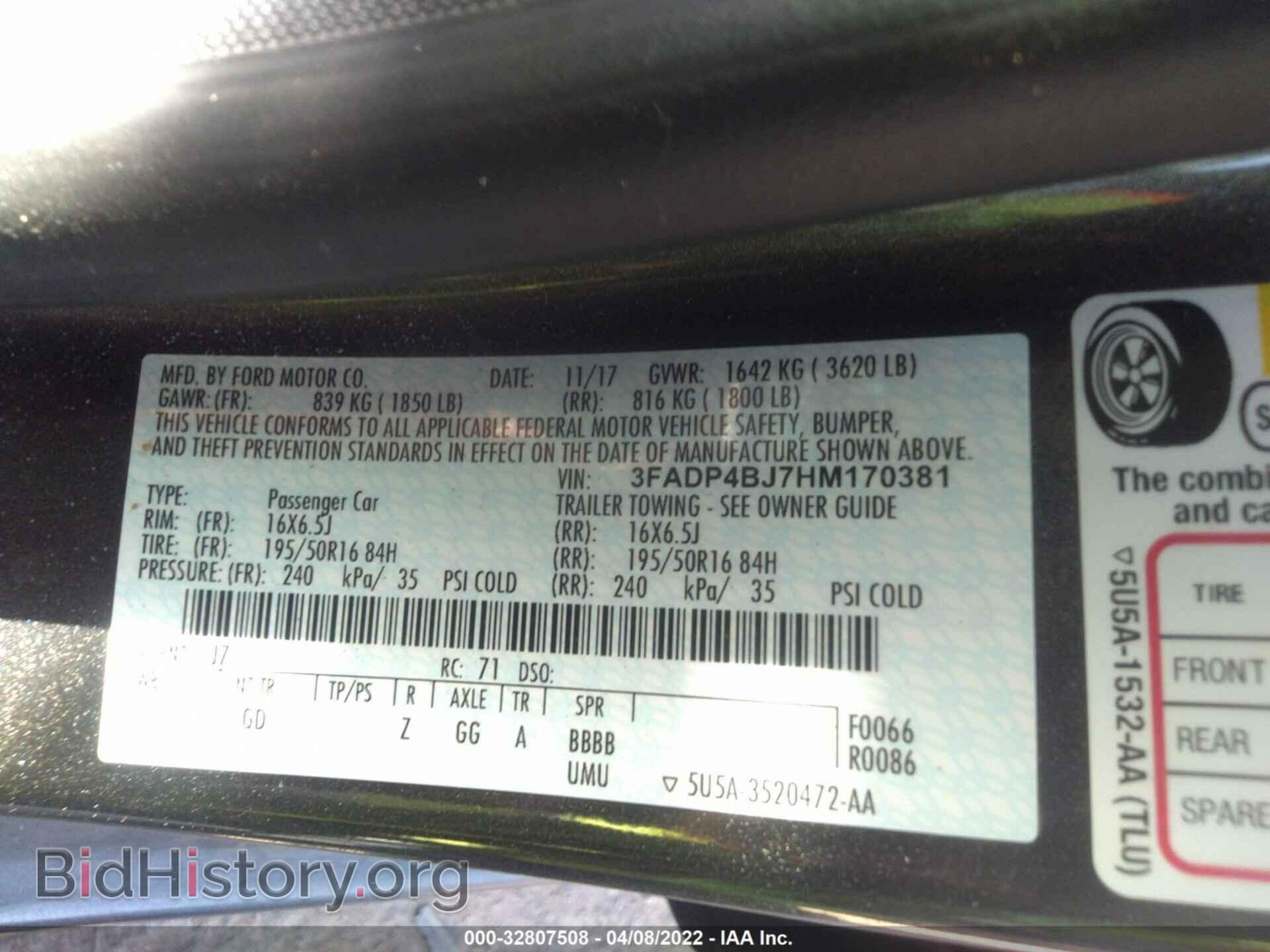 2017 FORD FIESTA - VIN: 3FADP4BJ7HM170381 - Фото 9