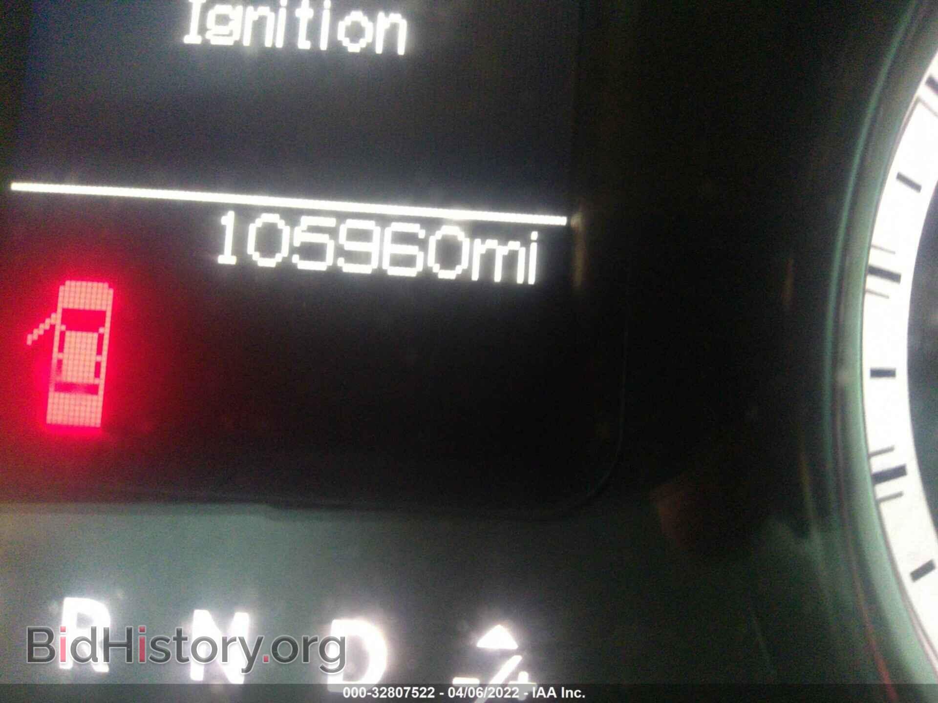 2014 RAM 1500 - VIN: 1C6RR7KT8ES327956 - Фото 7