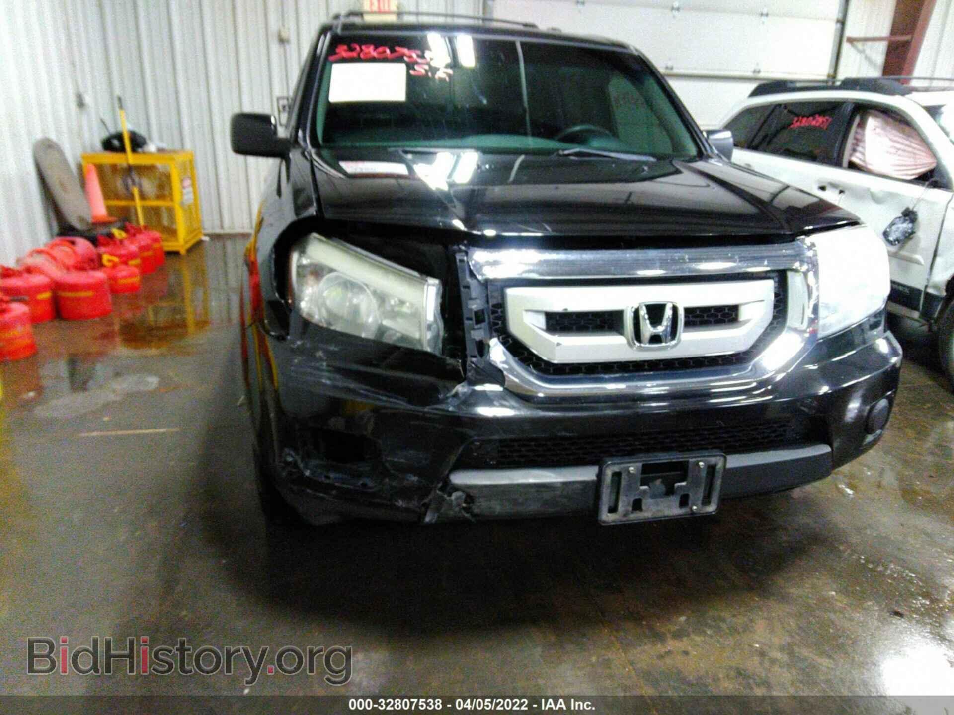 2009 HONDA PILOT - VIN: 5FNYF48279B055462 - Фото 6