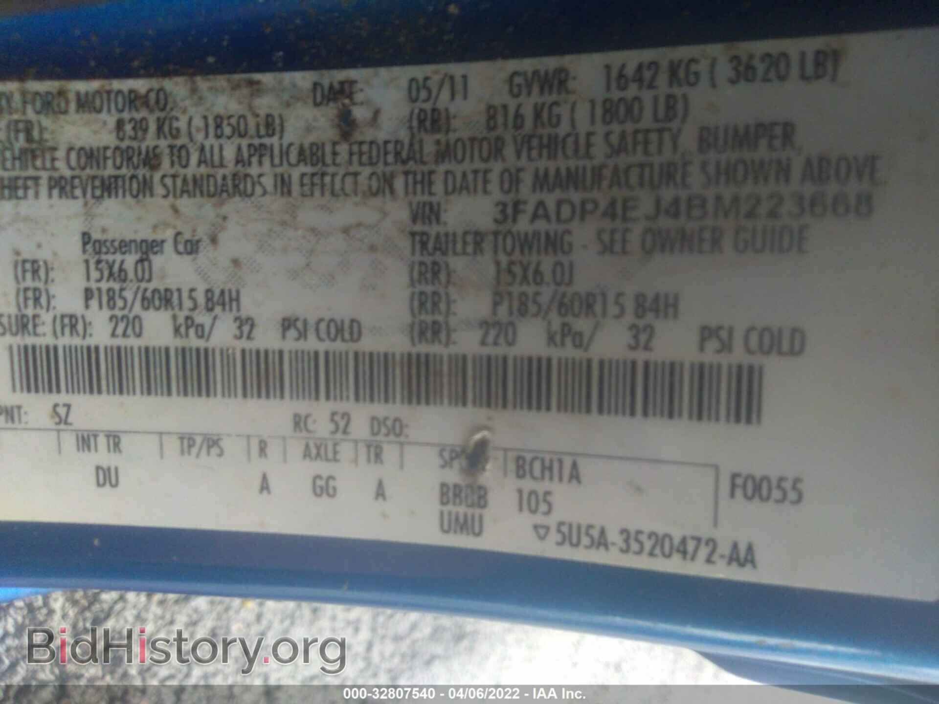 2011 FORD FIESTA - VIN: 3FADP4EJ4BM223668 - Фото 9