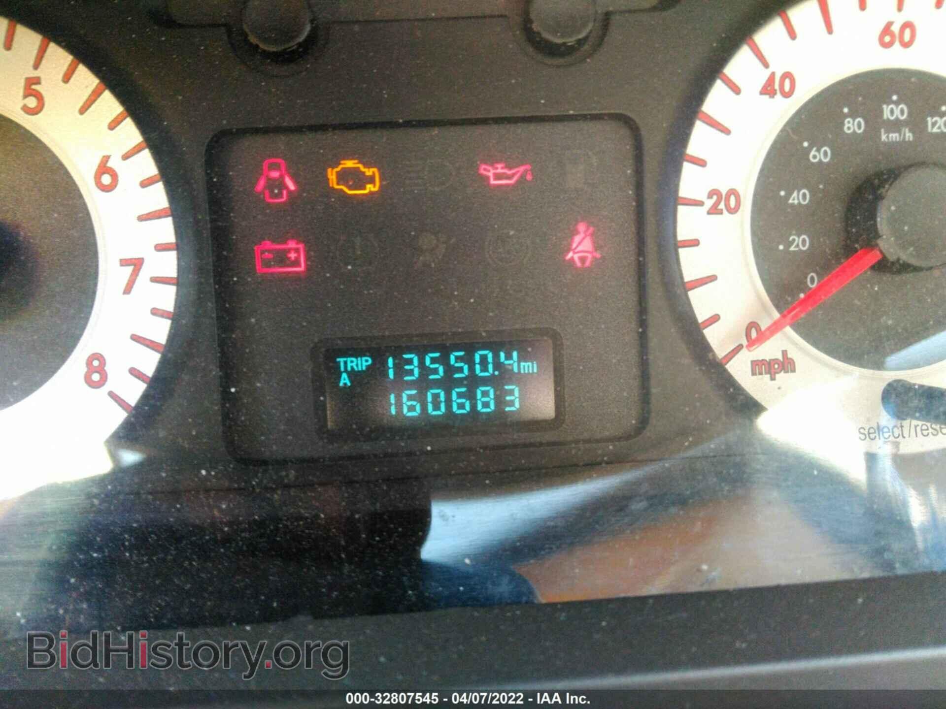 2008 MAZDA TRIBUTE - VIN: 4F2CZ02Z38KM24447 - Фото 7