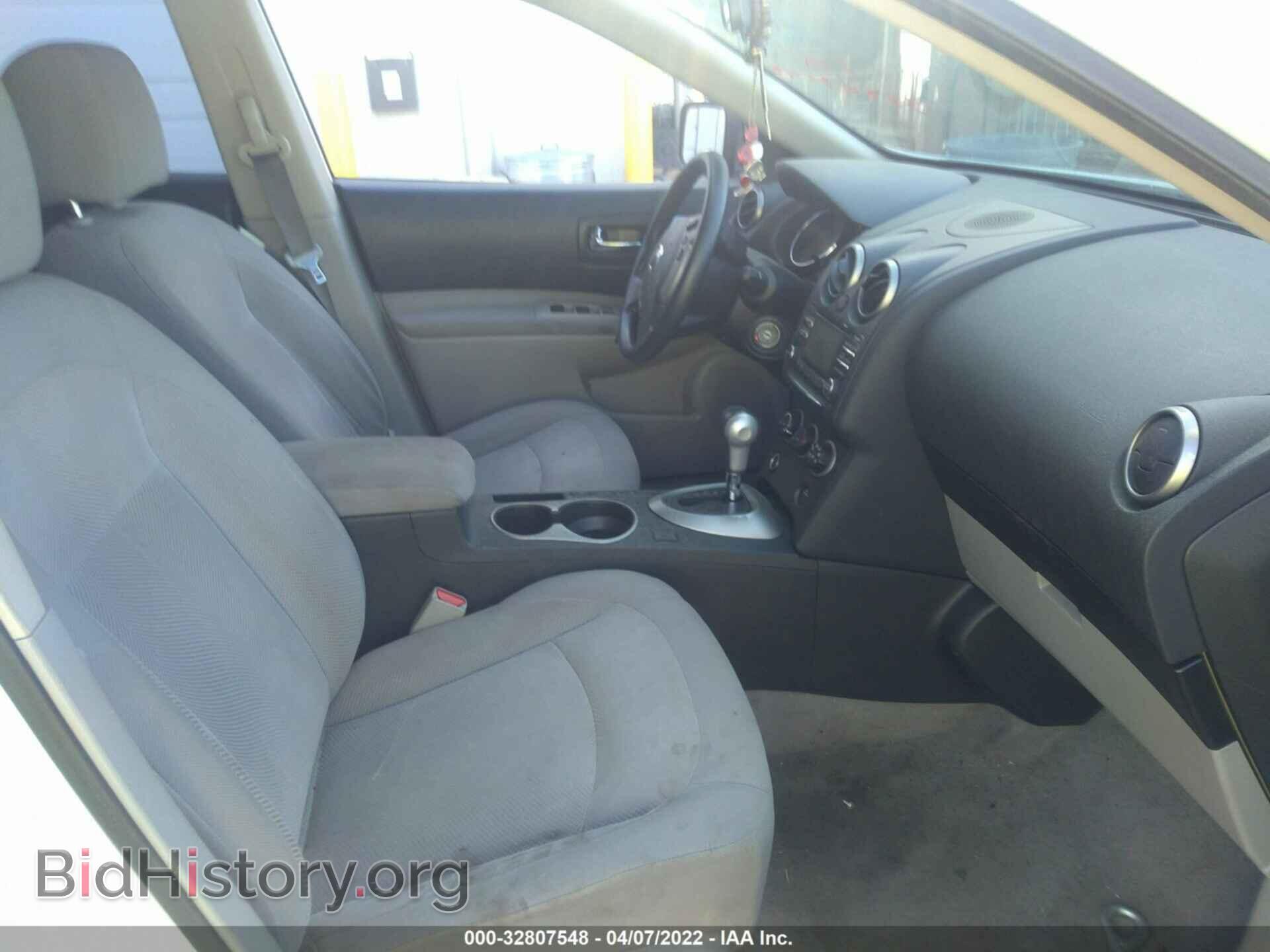 2013 NISSAN ROGUE - VIN: JN8AS5MT4DW036054 - Фото 5