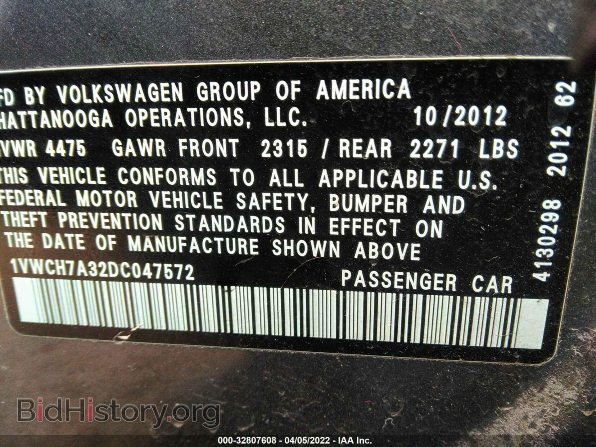 2013 VOLKSWAGEN PASSAT - VIN: 1VWCH7A32DC047572 - Фото 9