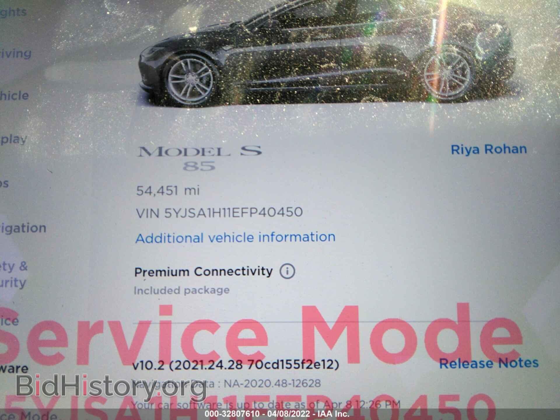 2014 TESLA MODEL S - VIN: 5YJSA1H11EFP40450 - Photo 7