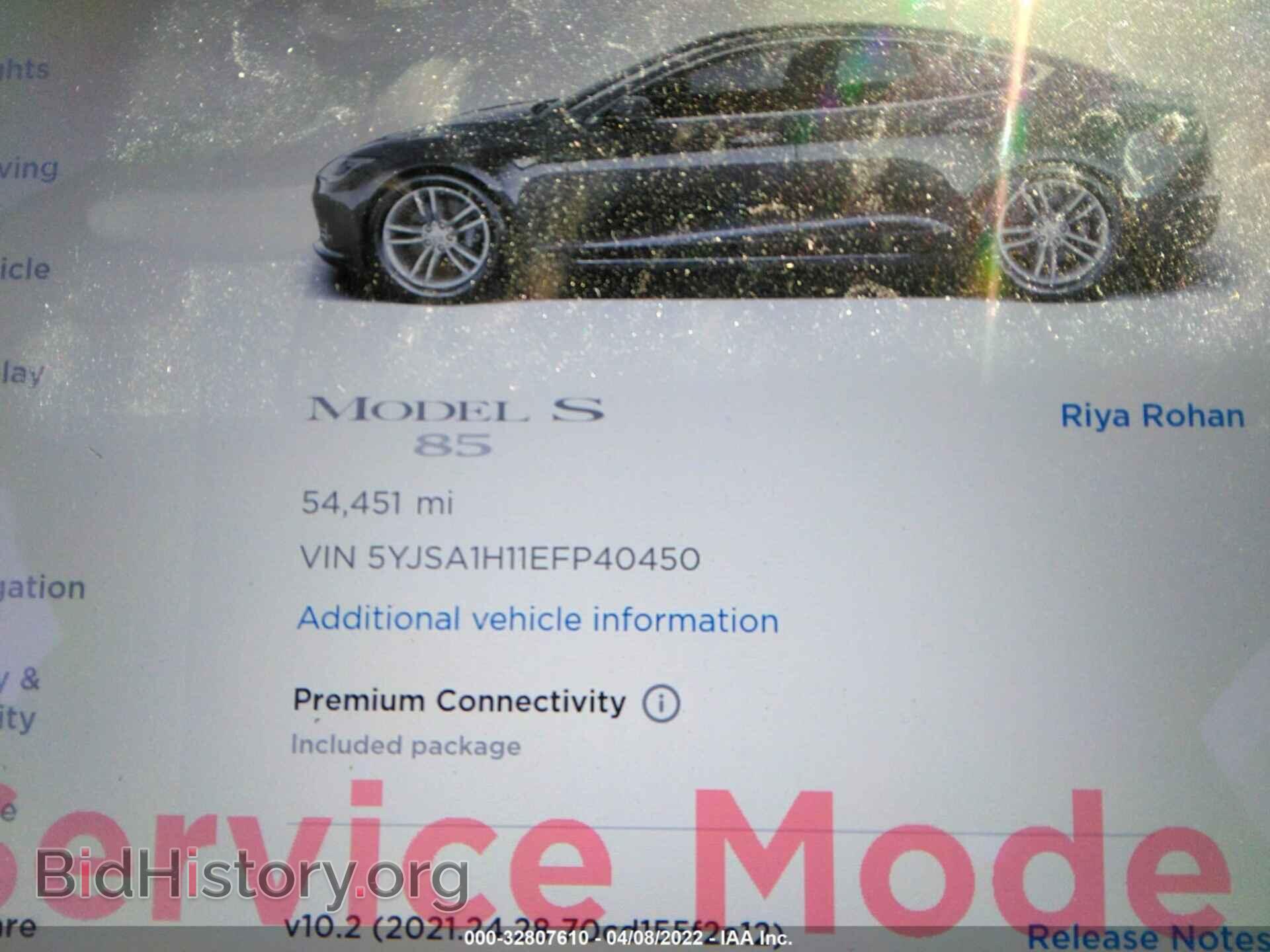 2014 TESLA MODEL S - VIN: 5YJSA1H11EFP40450 - Photo 9