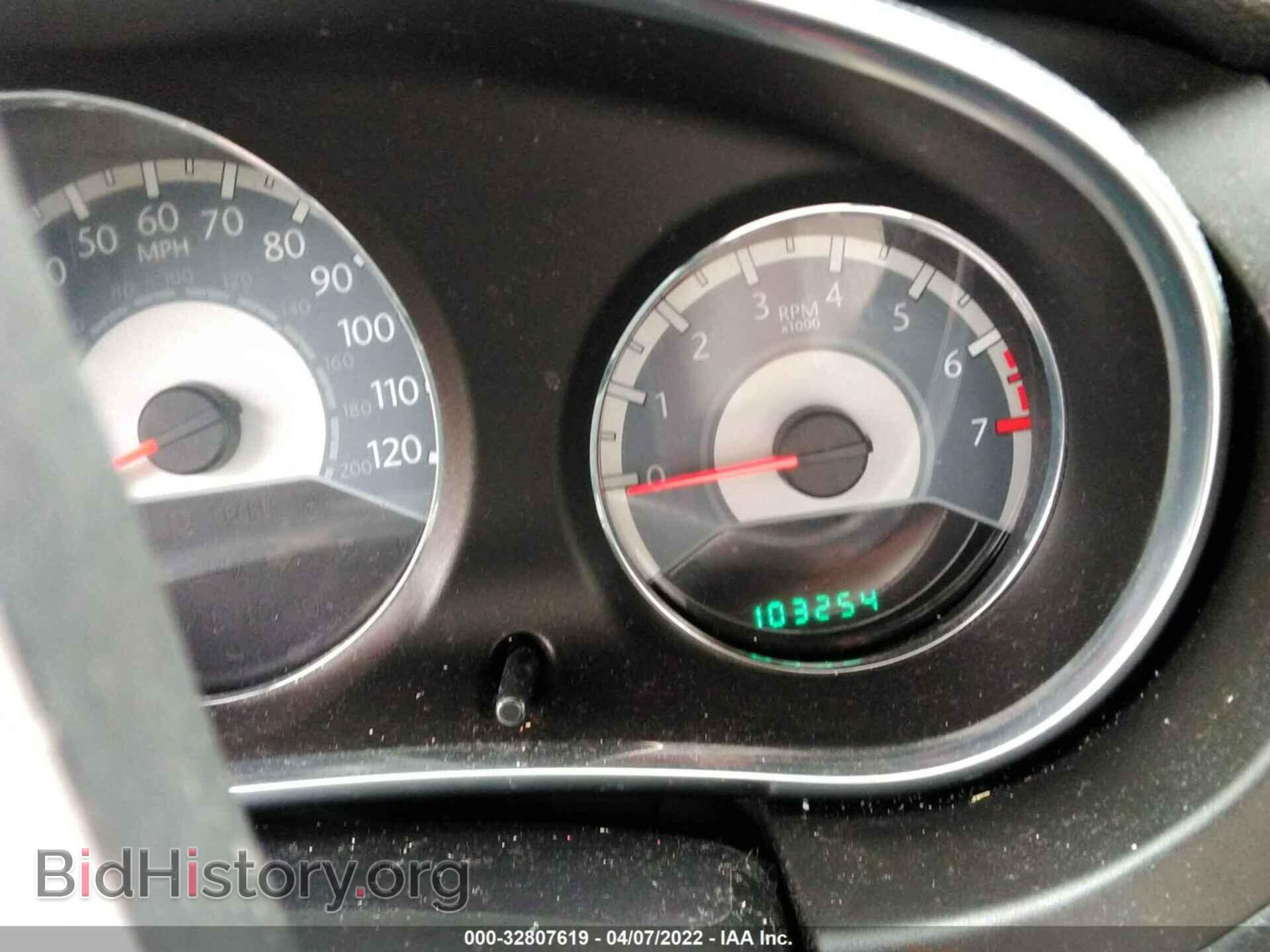 2014 CHRYSLER 200 - VIN: 1C3CCBCGXEN180434 - Фото 7