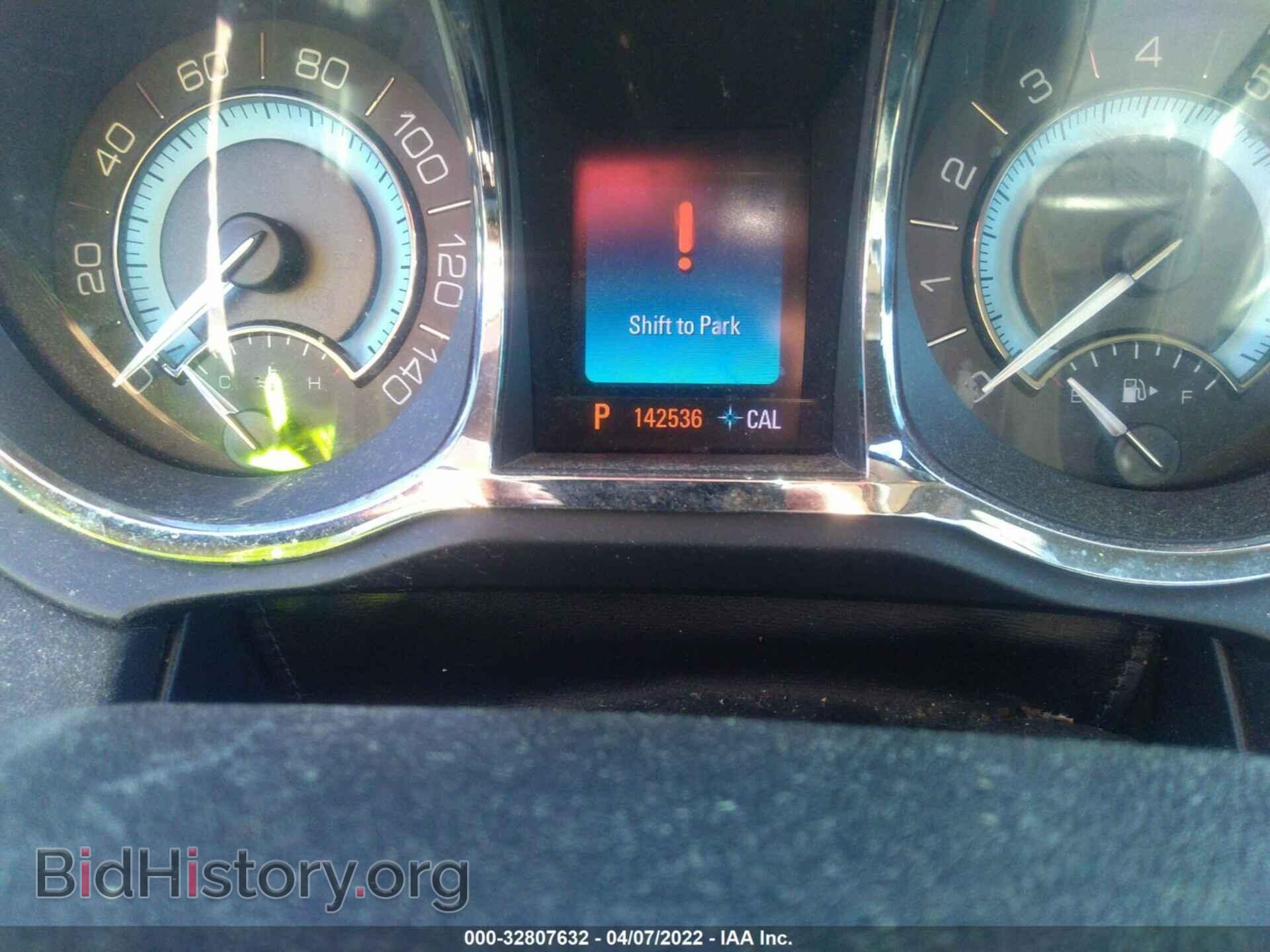 2012 BUICK LACROSSE - VIN: 1G4GJ5E30CF225558 - Фото 7