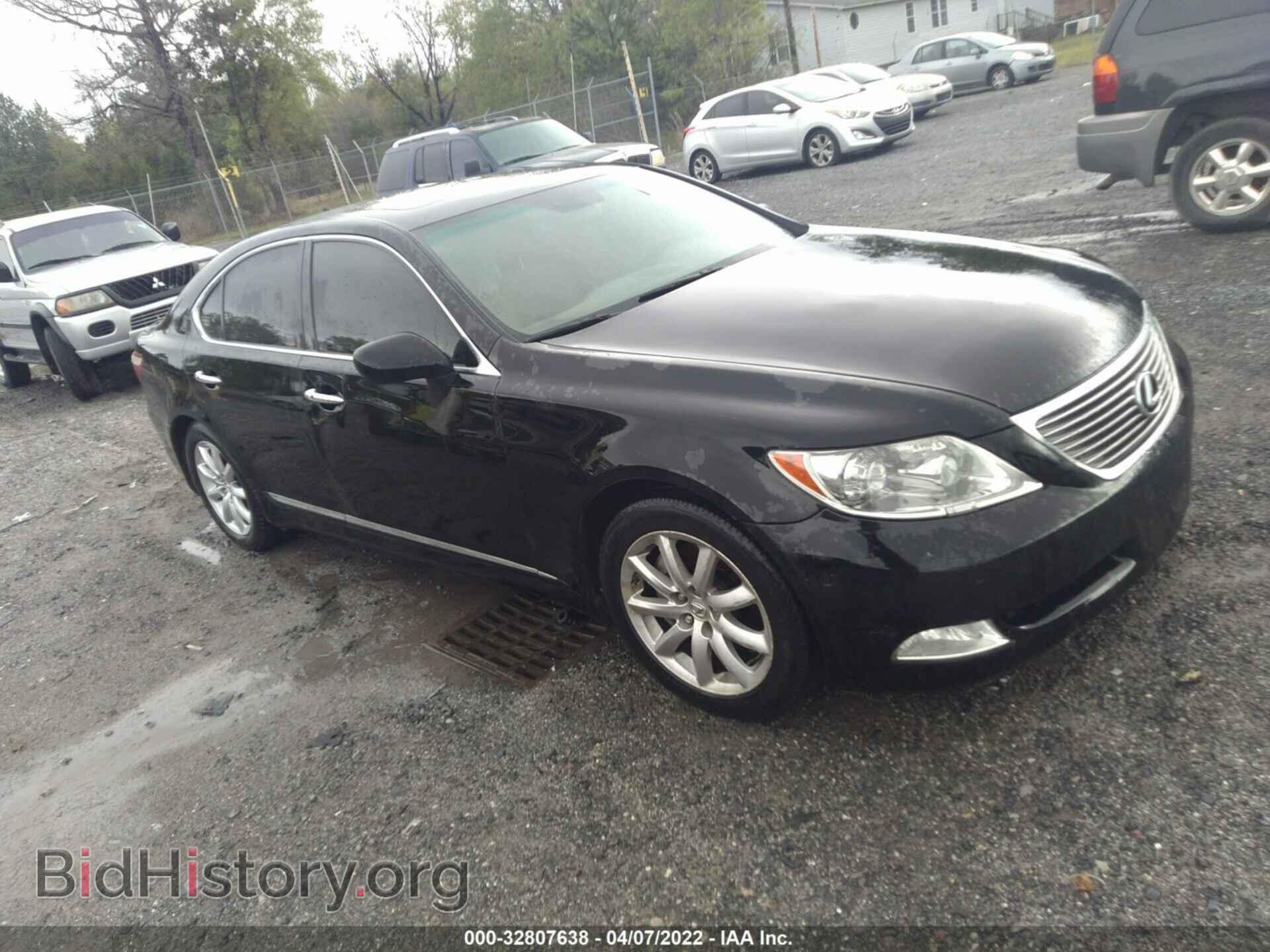 Photo JTHBL46F075045129 - LEXUS LS 460 2007