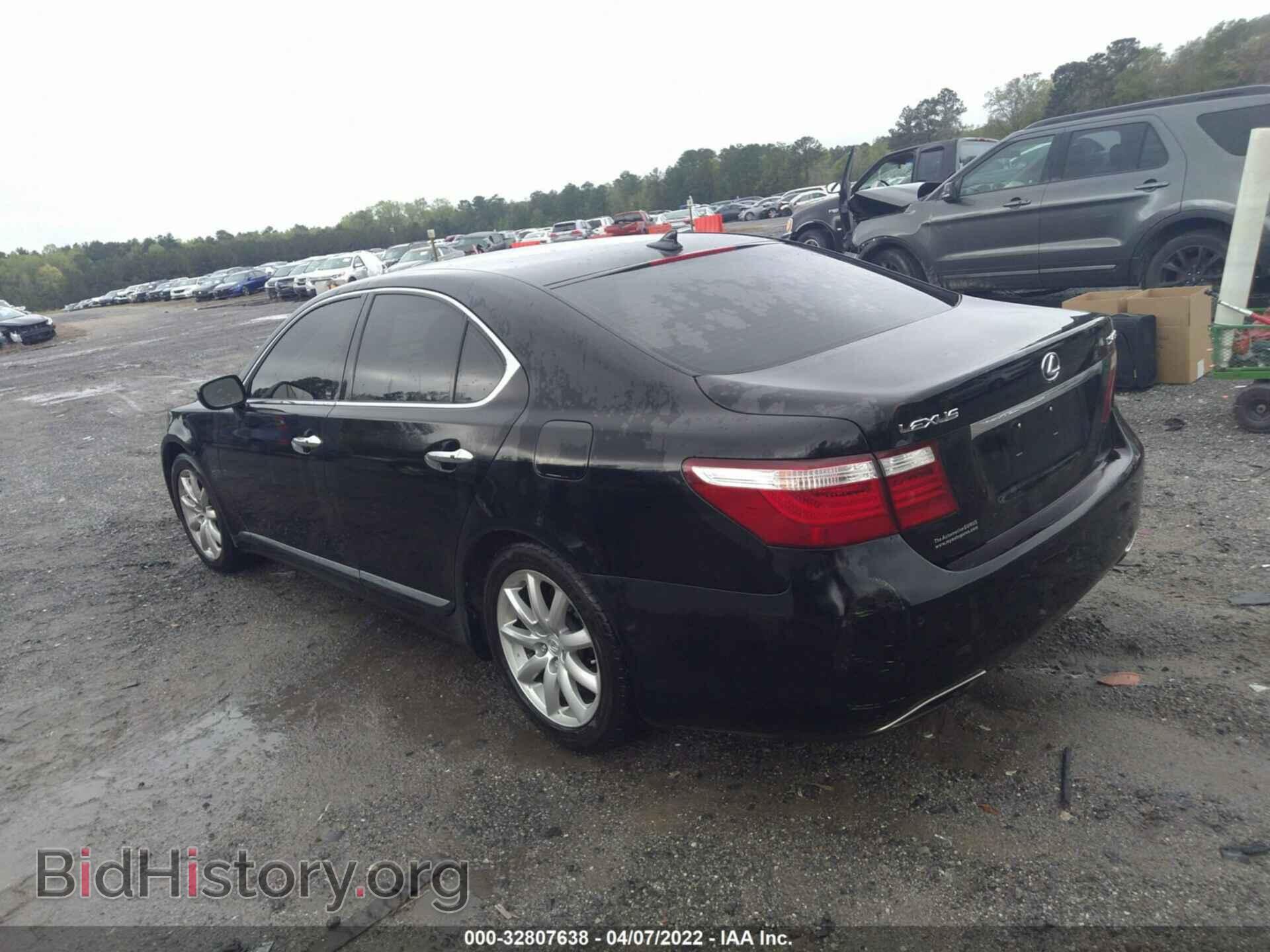 2007 LEXUS LS 460 - VIN: JTHBL46F075045129 - Photo 3