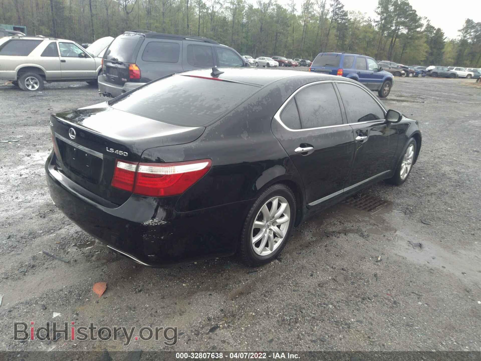 2007 LEXUS LS 460 - VIN: JTHBL46F075045129 - Photo 4
