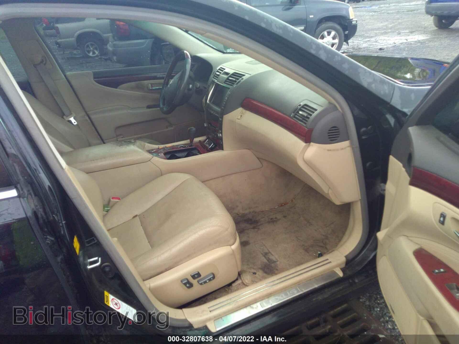 2007 LEXUS LS 460 - VIN: JTHBL46F075045129 - Photo 5