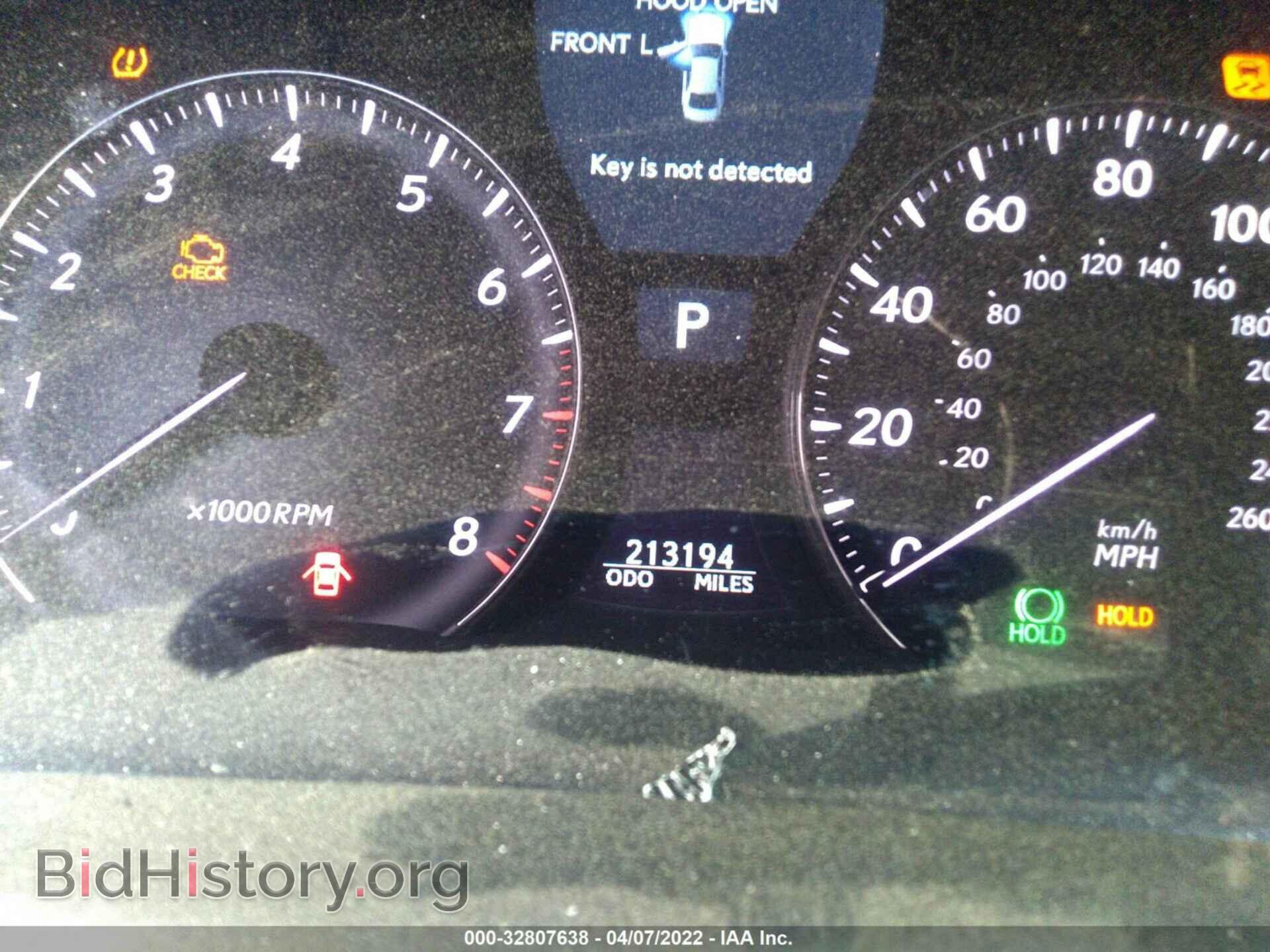 2007 LEXUS LS 460 - VIN: JTHBL46F075045129 - Photo 7
