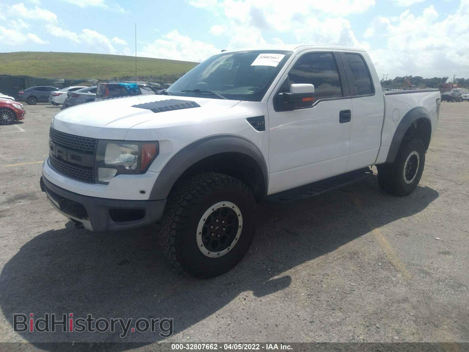 2010 FORD F-150 - VIN: 1FTEX1EV0AFB70921 - Фото 2