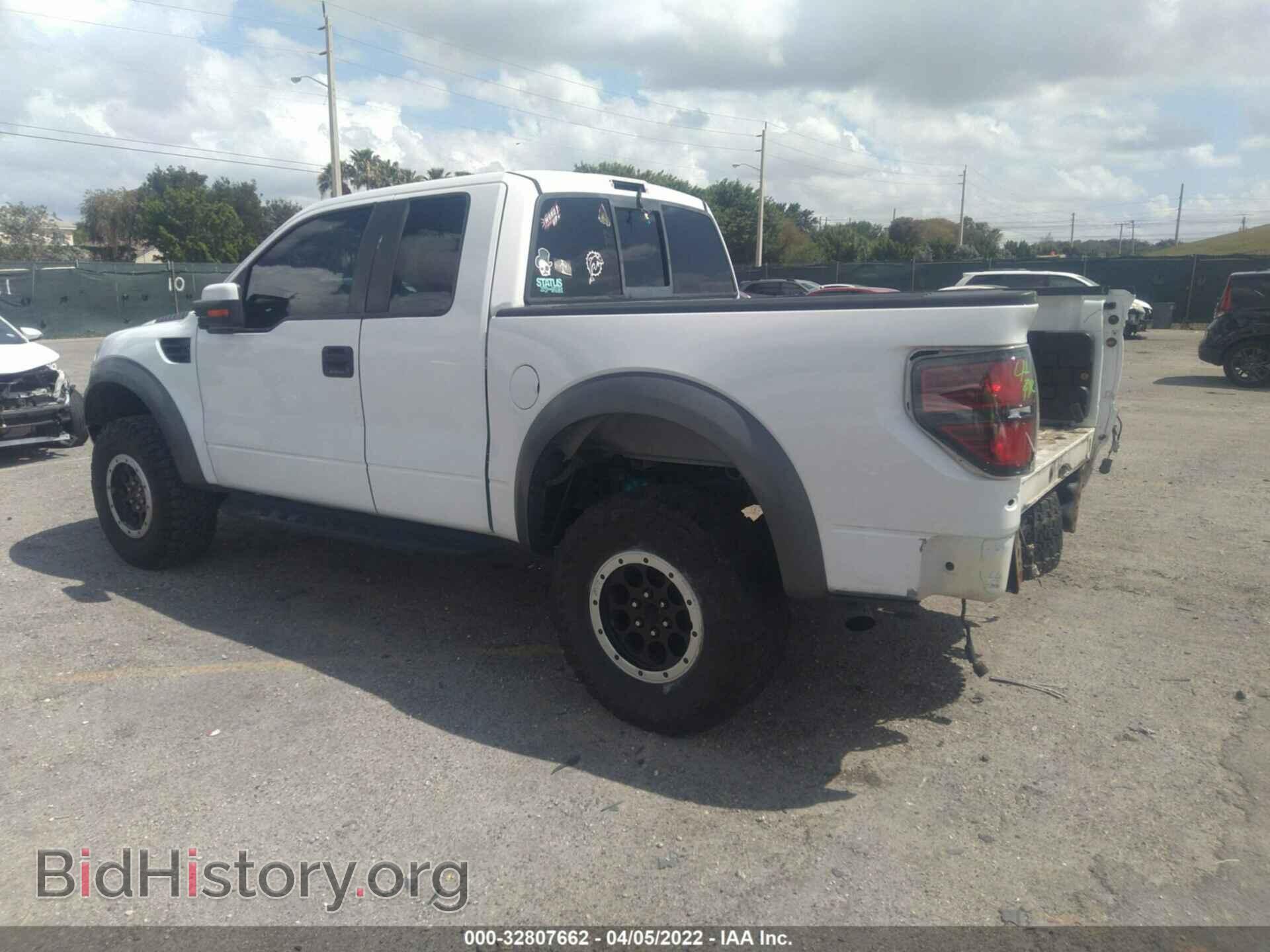 2010 FORD F-150 - VIN: 1FTEX1EV0AFB70921 - Фото 3