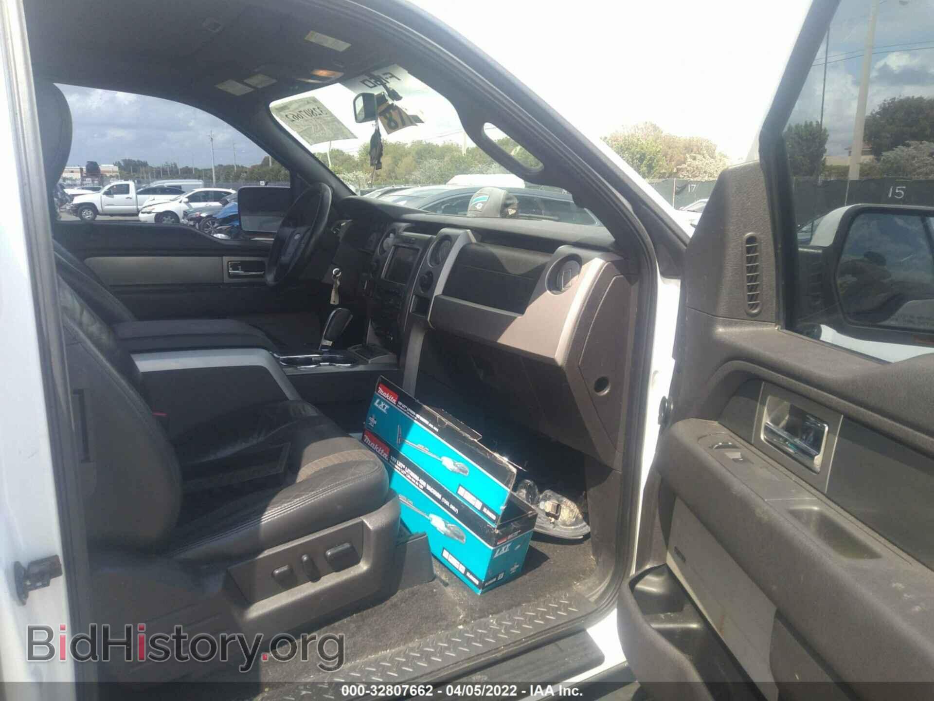 2010 FORD F-150 - VIN: 1FTEX1EV0AFB70921 - Фото 5