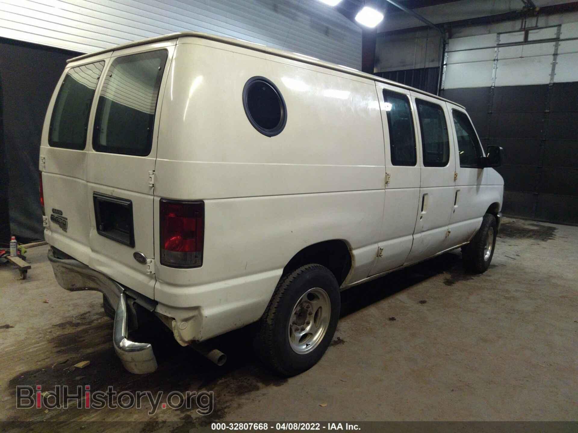 2011 FORD ECONOLINE CARGO VAN - VIN: 1FTNE2EW4BDA76803 - Фото 4