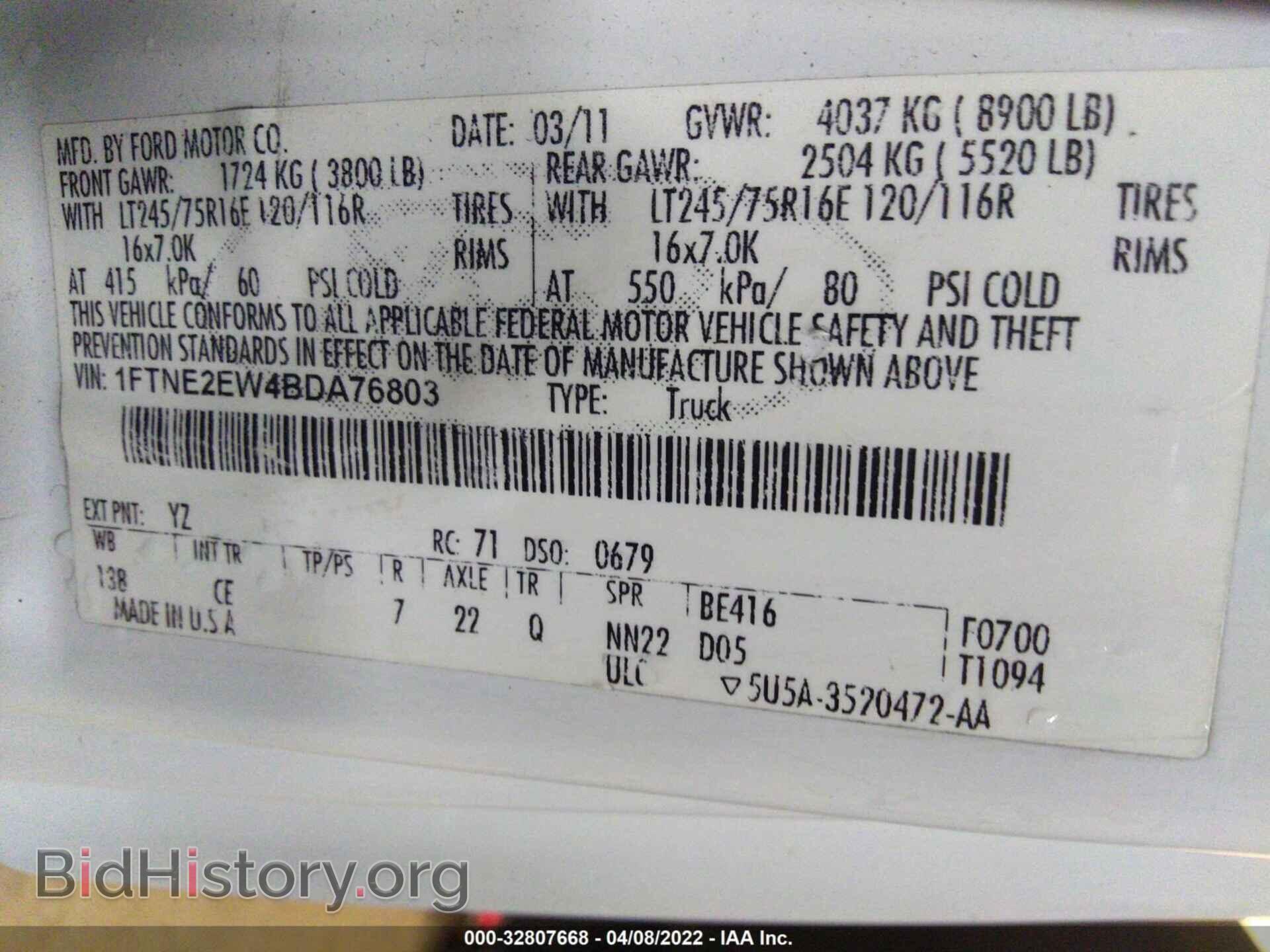 2011 FORD ECONOLINE CARGO VAN - VIN: 1FTNE2EW4BDA76803 - Фото 9