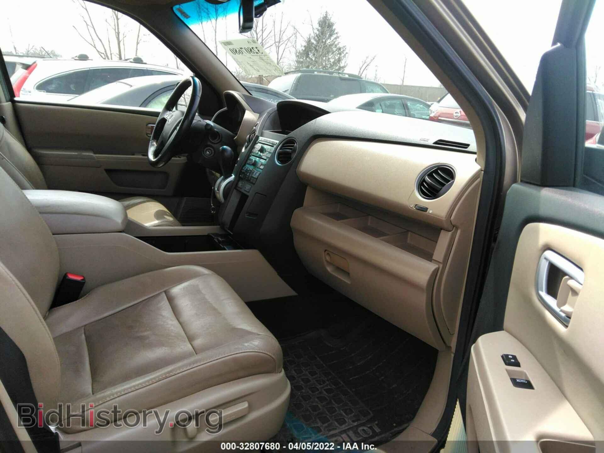 2010 HONDA PILOT - VIN: 5FNYF4H62AB001431 - Фото 5