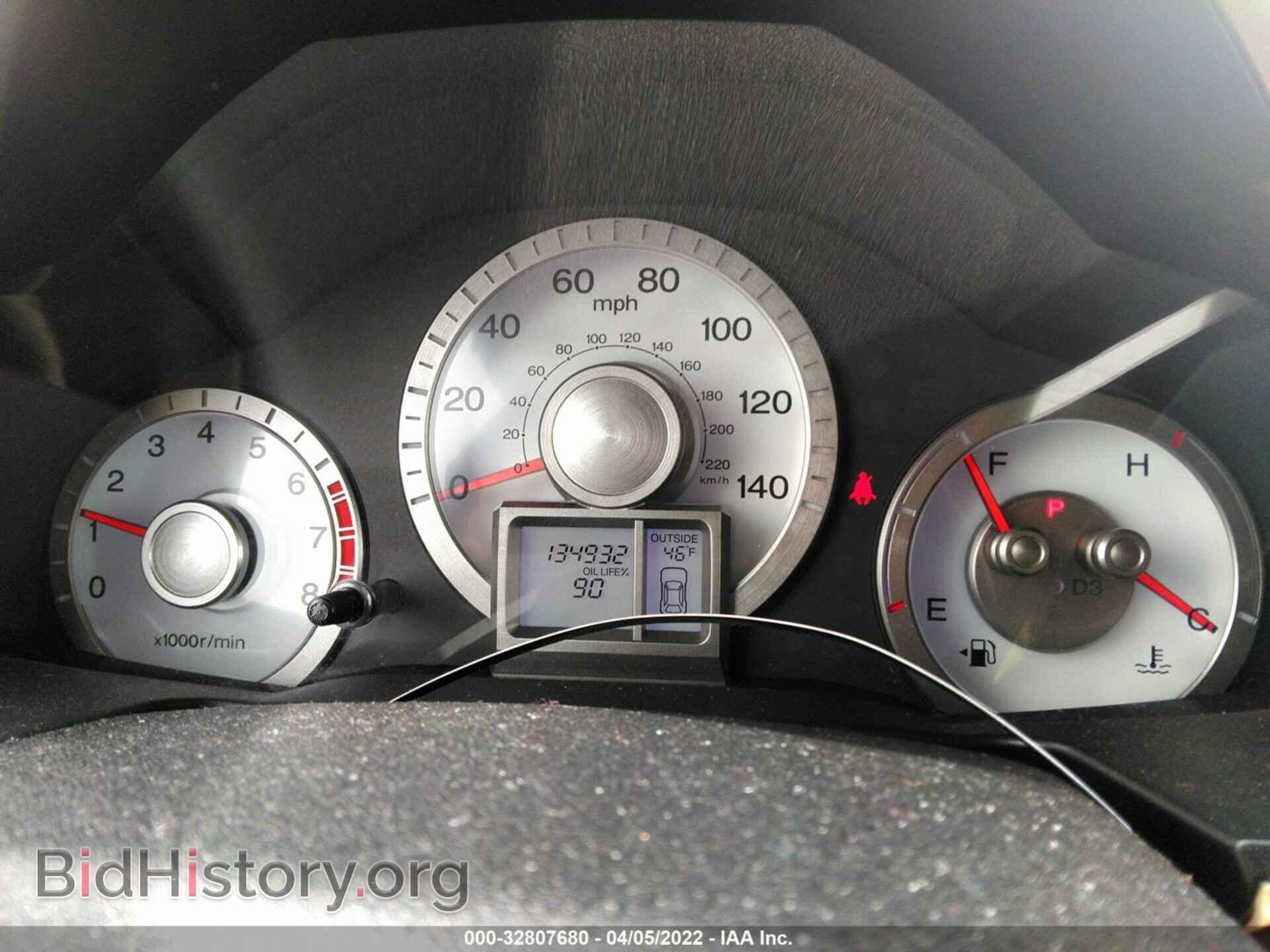 2010 HONDA PILOT - VIN: 5FNYF4H62AB001431 - Фото 7