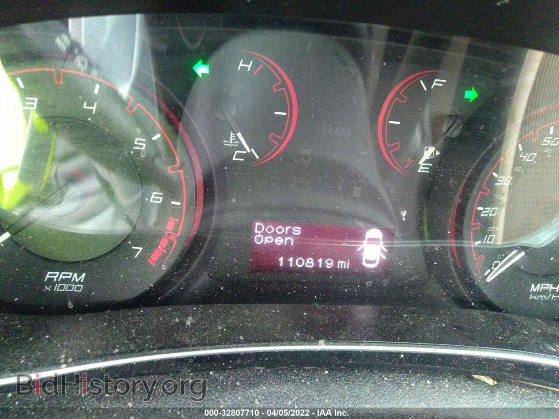2015 DODGE DART - VIN: 1C3CDFBB5FD223062 - Фото 7