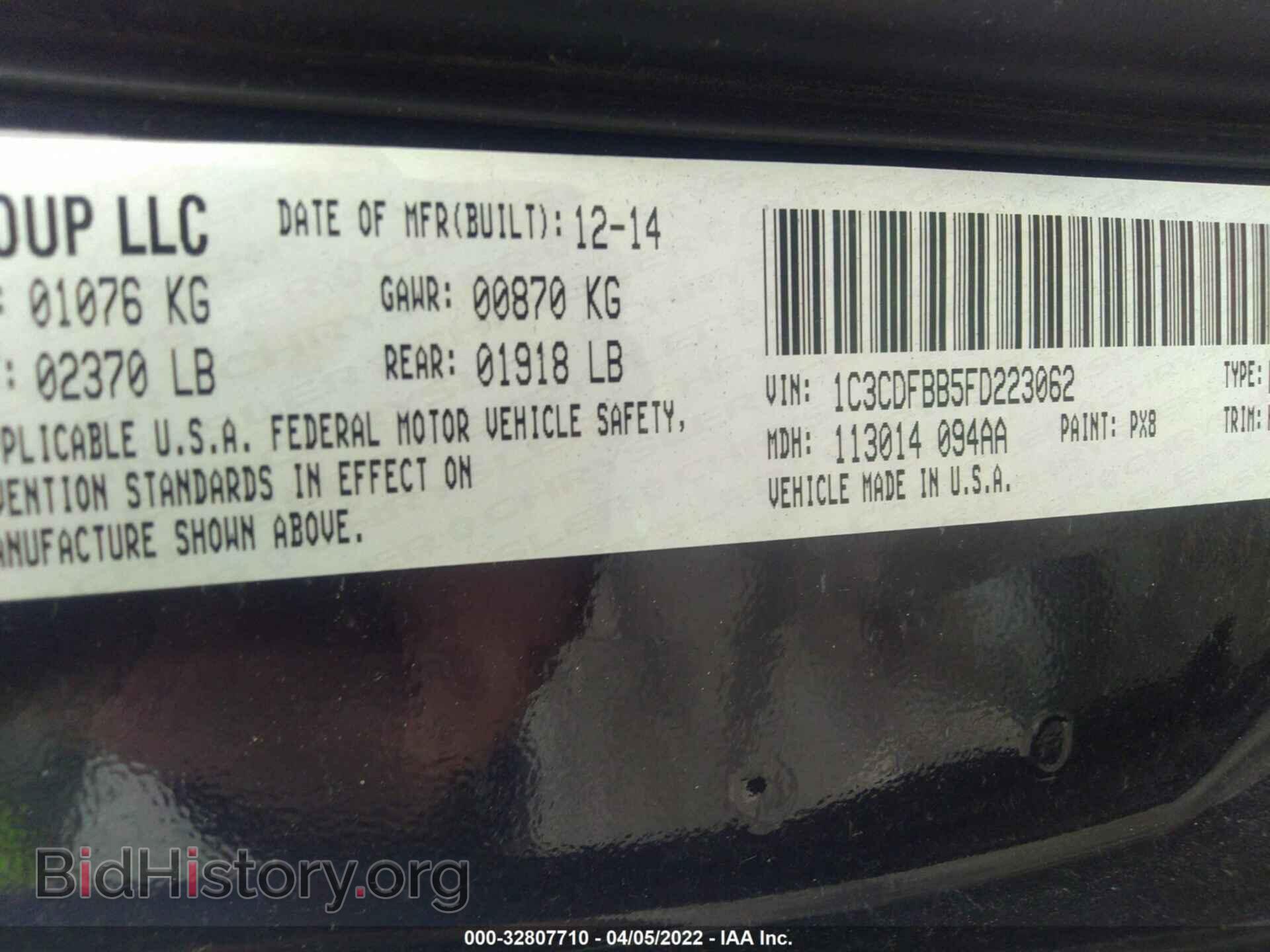2015 DODGE DART - VIN: 1C3CDFBB5FD223062 - Фото 9