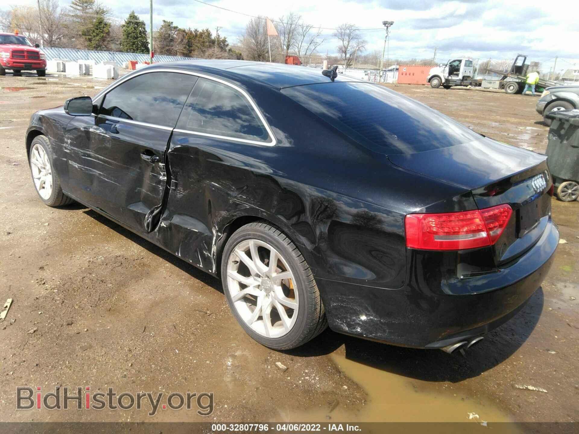 2012 AUDI A5 - VIN: WAULFAFR8CA001478 - Photo 3
