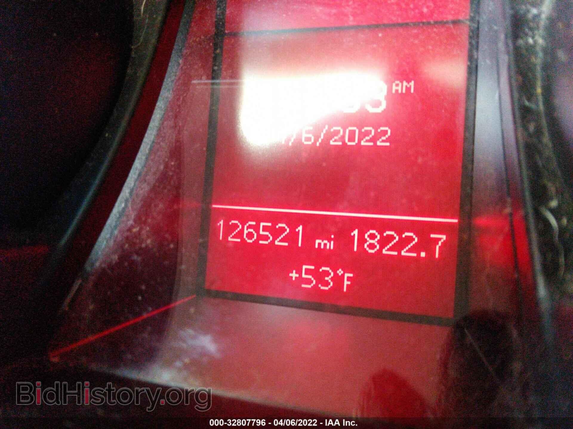 2012 AUDI A5 - VIN: WAULFAFR8CA001478 - Photo 7