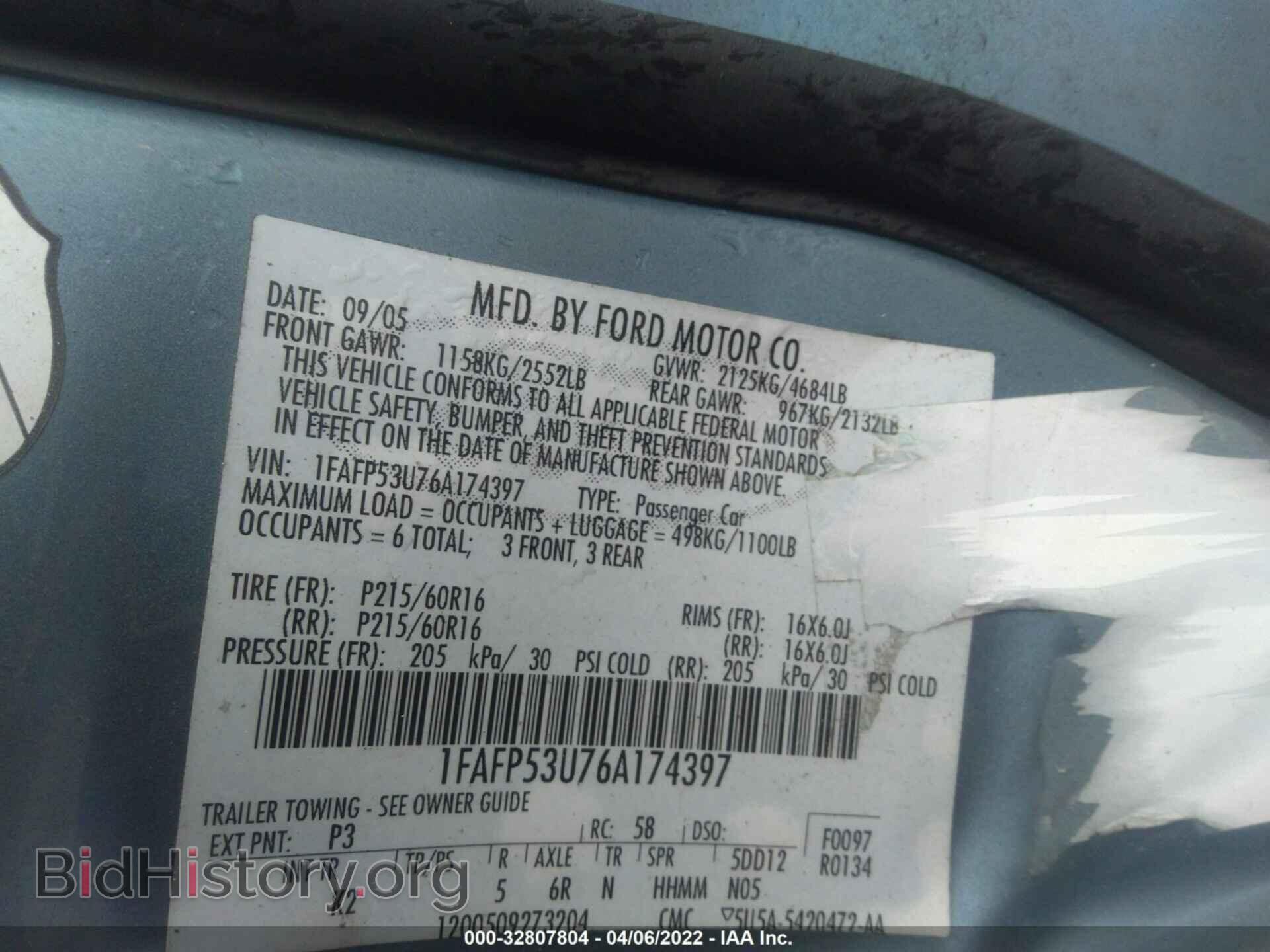 2006 FORD TAURUS - VIN: 1FAFP53U76A174397 - Фото 9